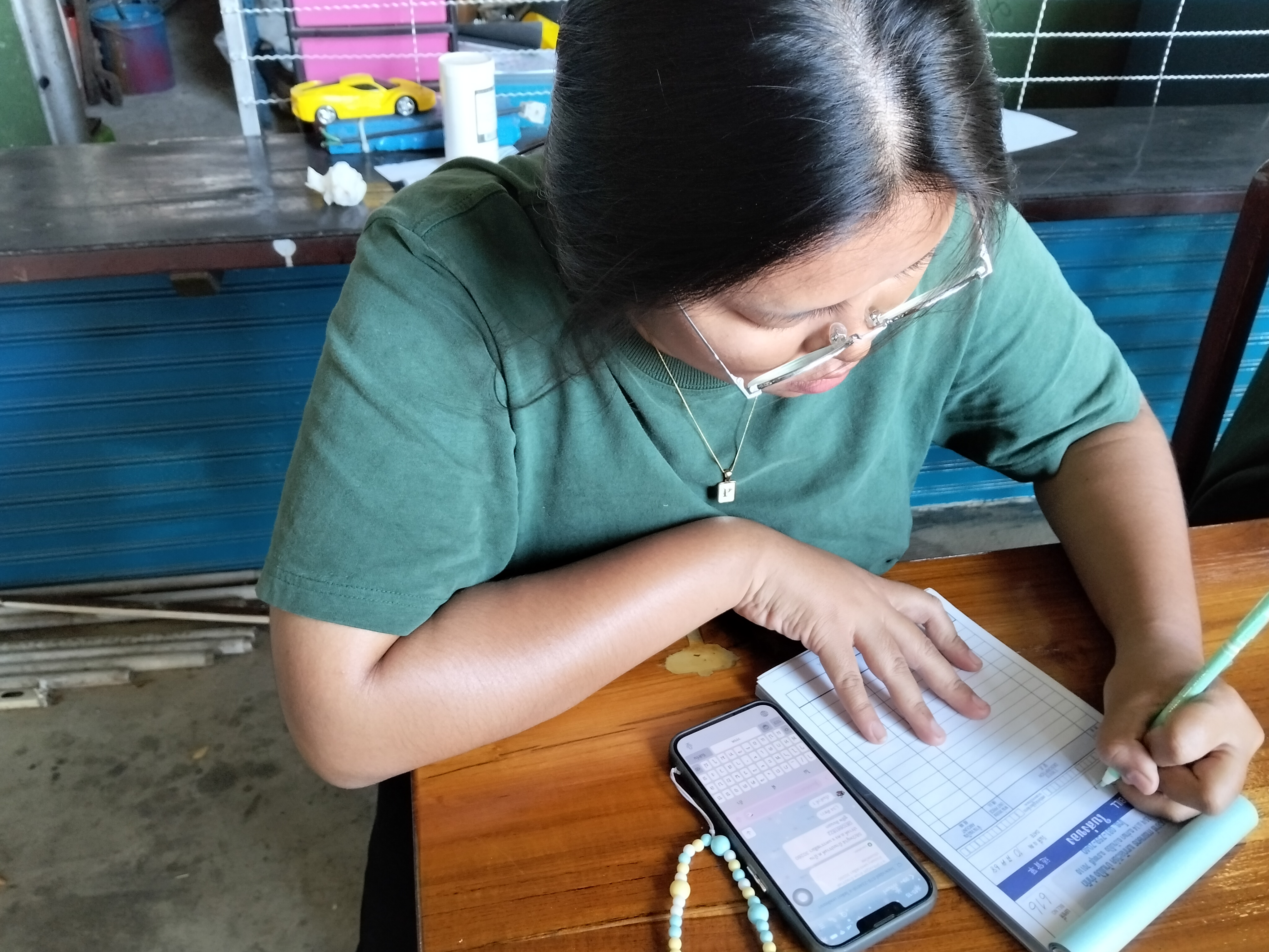 รูปภาพประกอบ 1