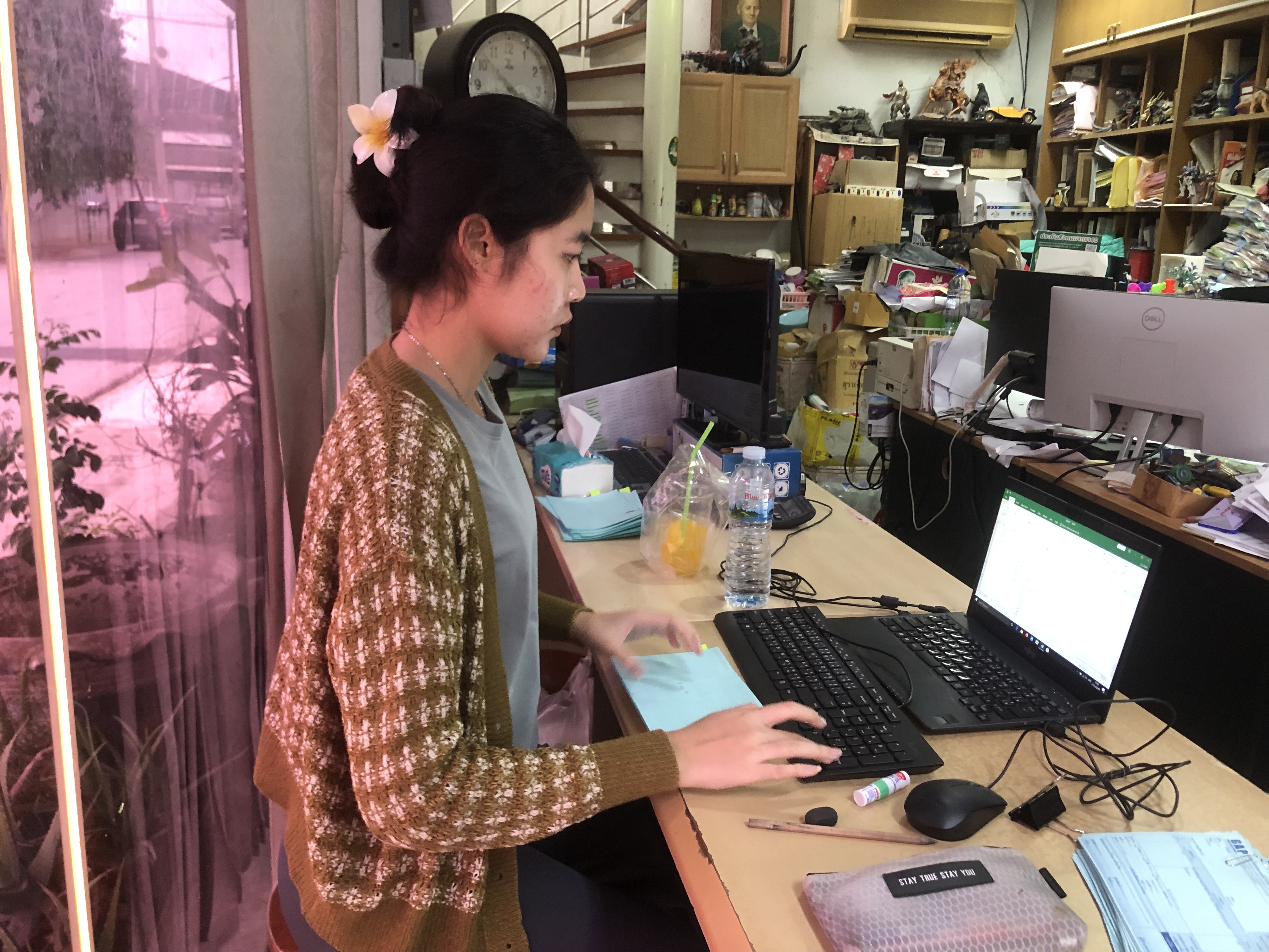 รูปภาพประกอบ 1