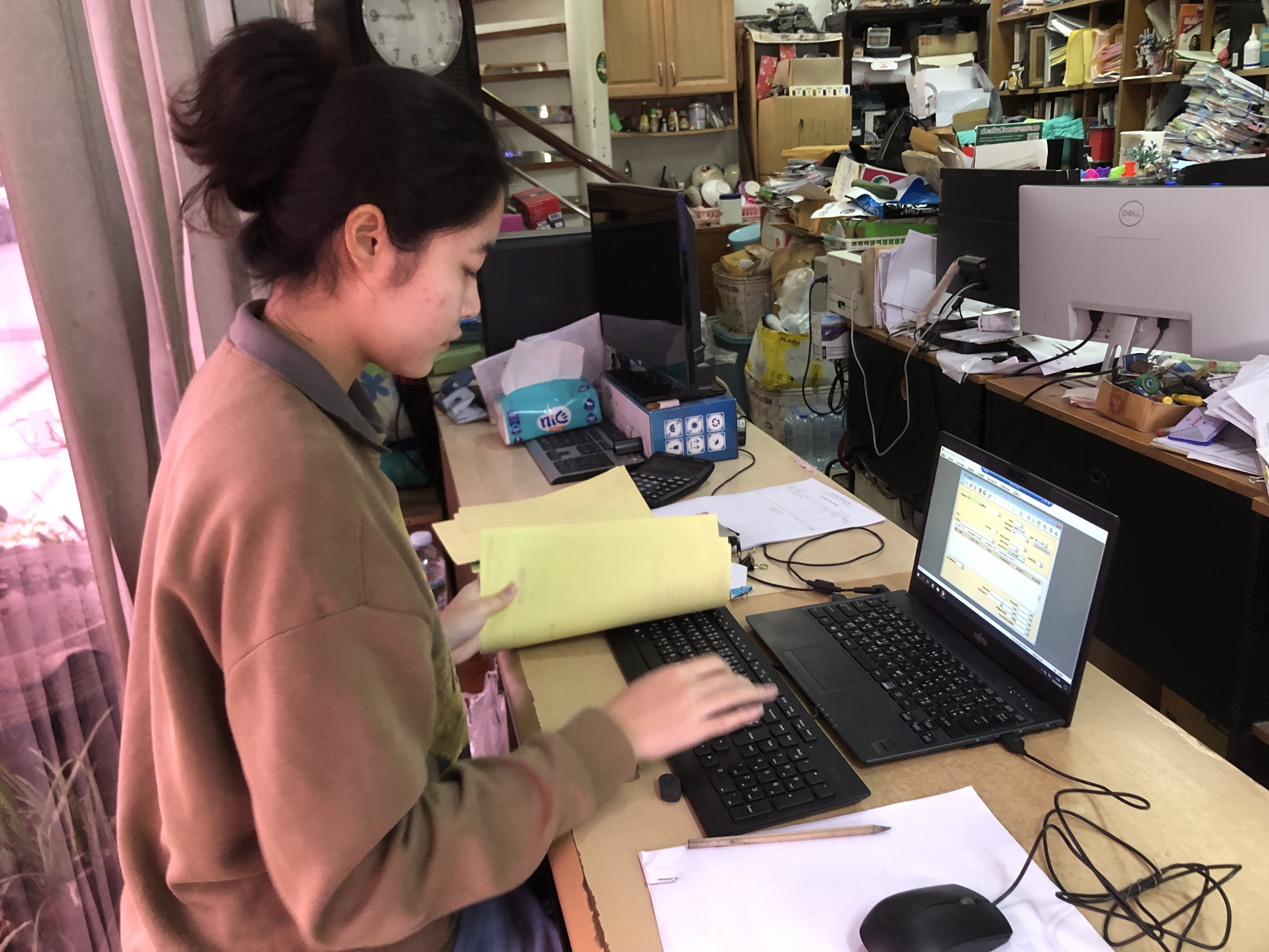 รูปภาพประกอบ 1