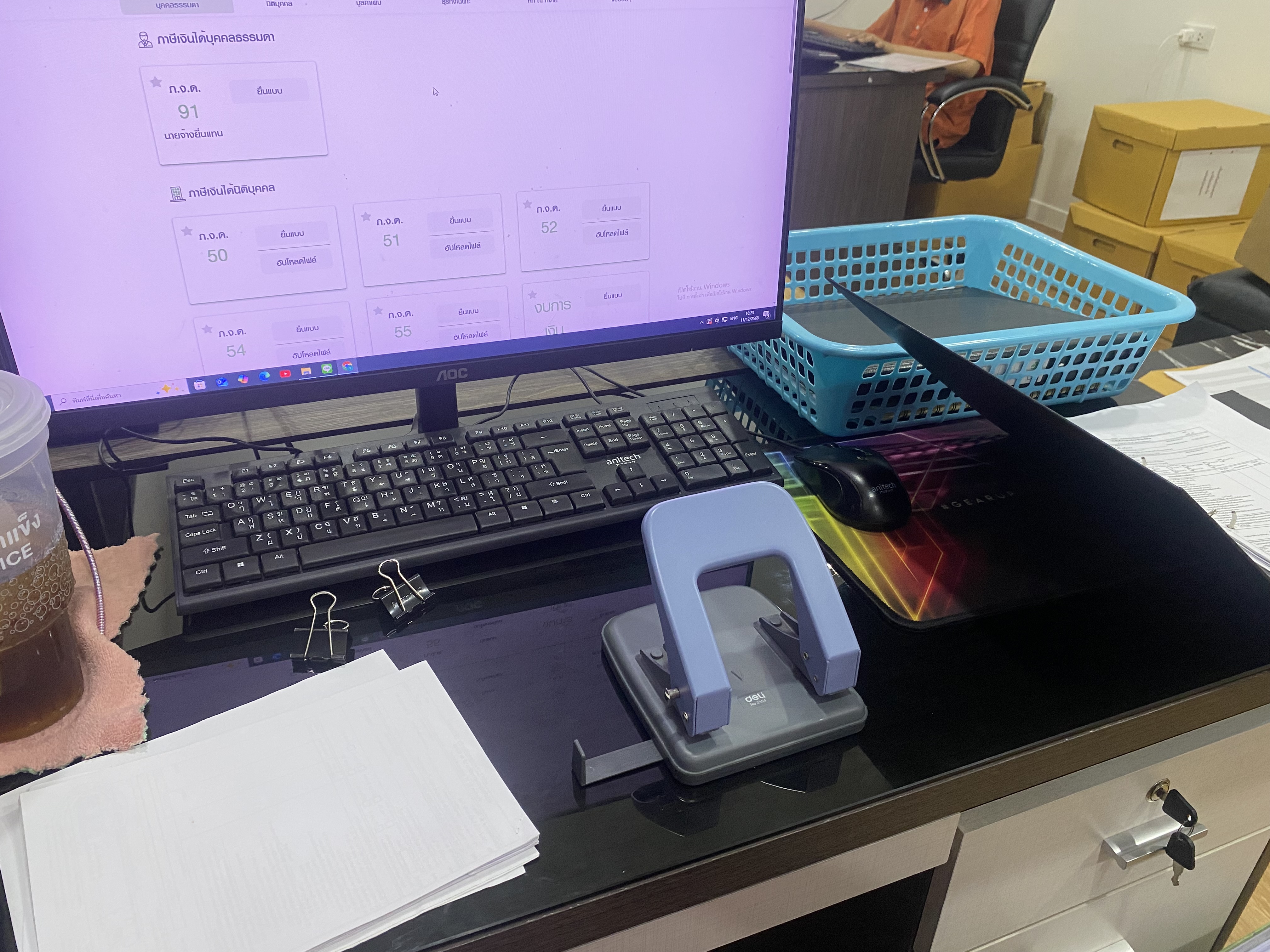 รูปภาพประกอบ 2