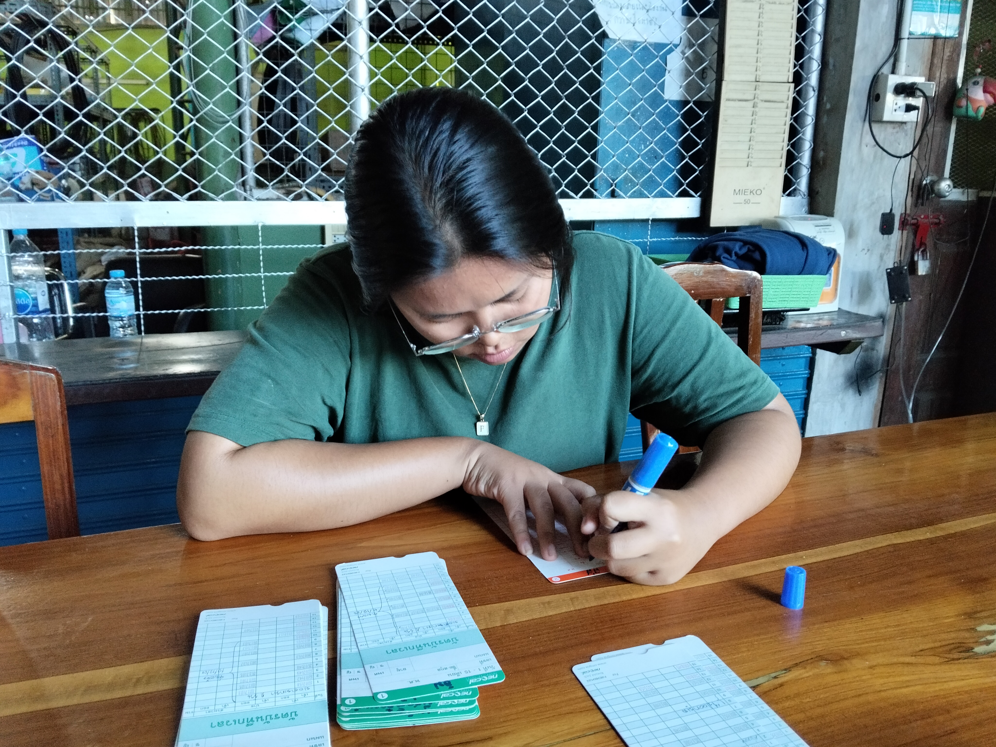 รูปภาพประกอบ 1