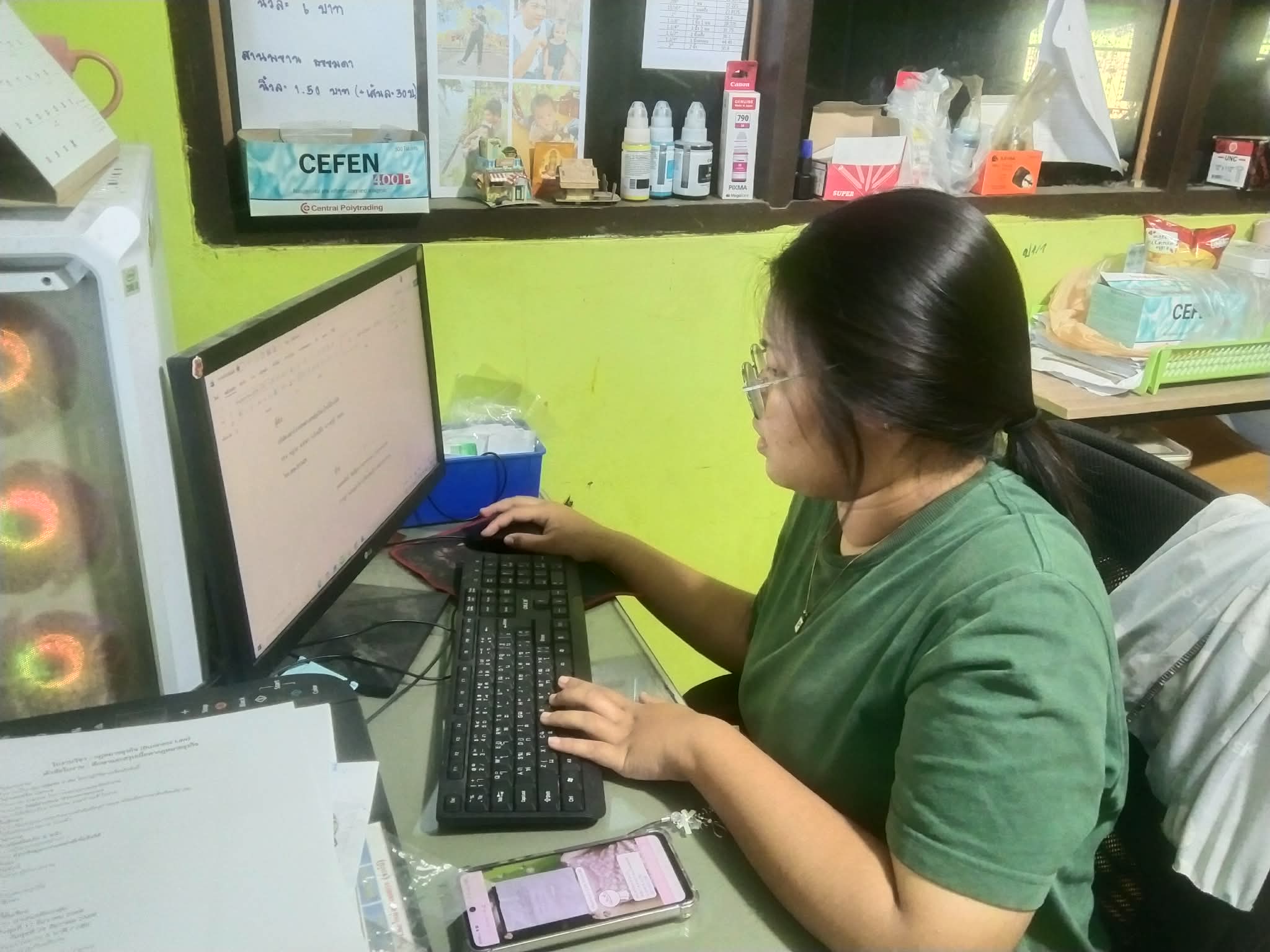 รูปภาพประกอบ 2