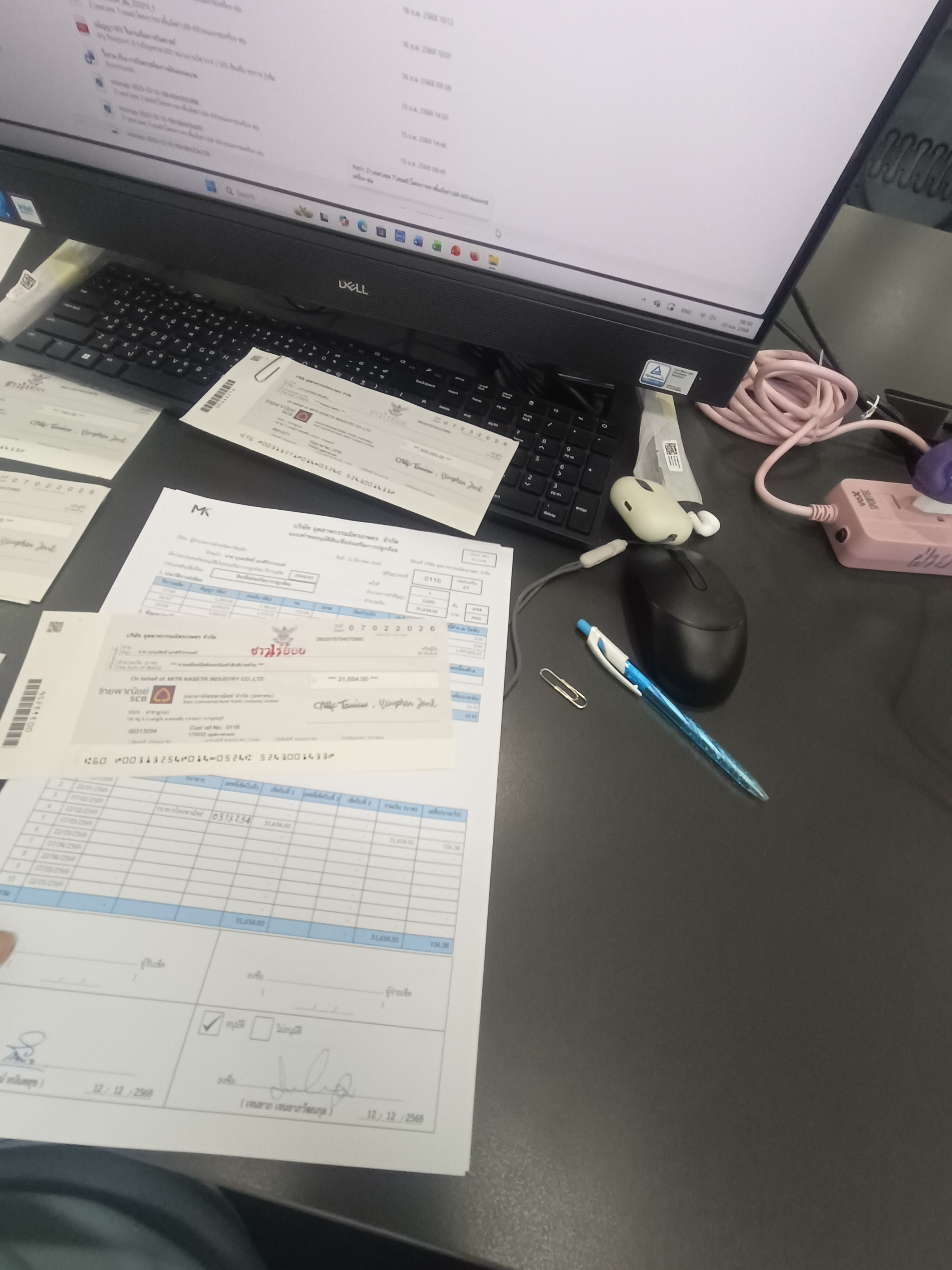 รูปภาพประกอบ 1