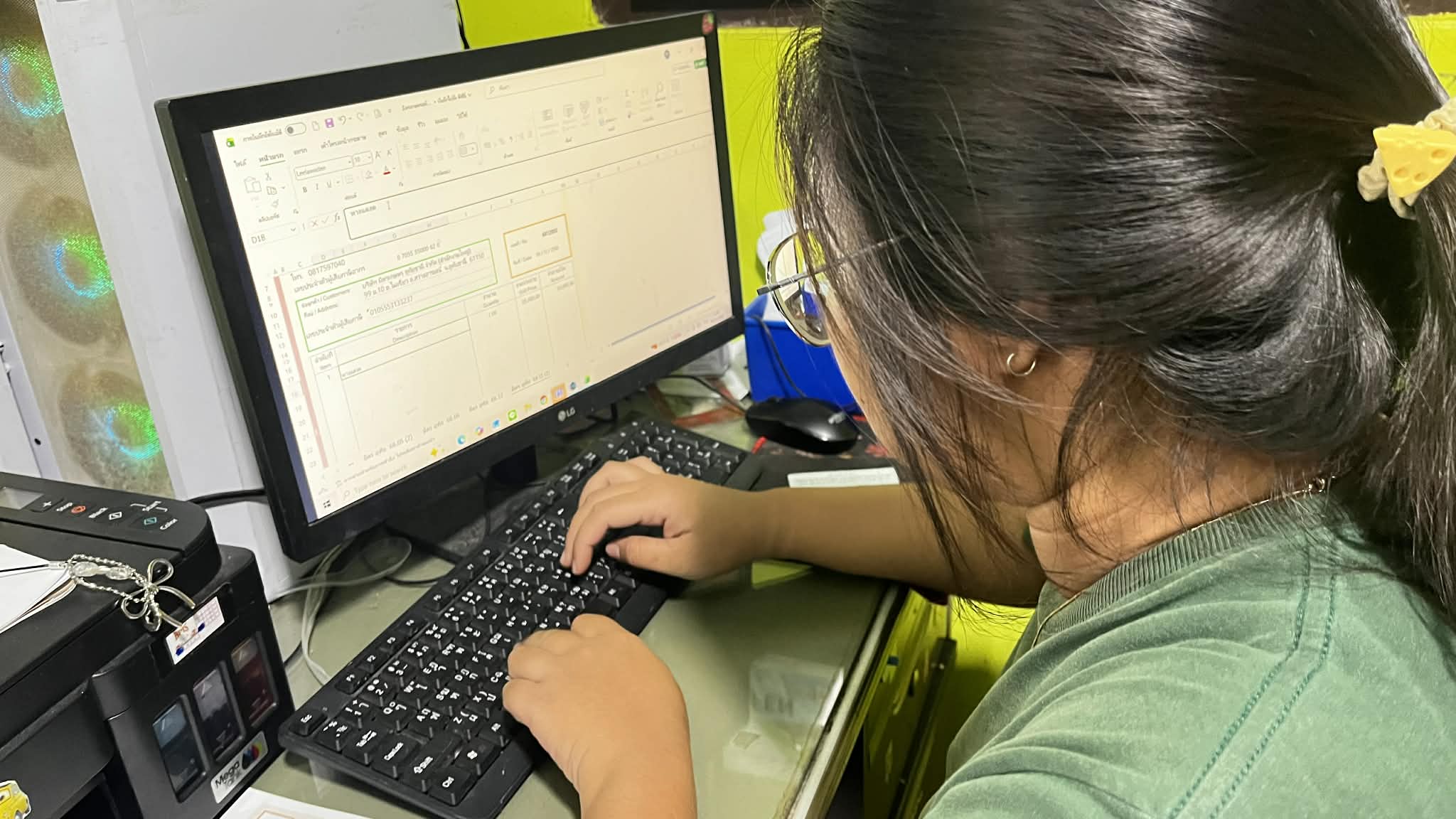 รูปภาพประกอบ 2