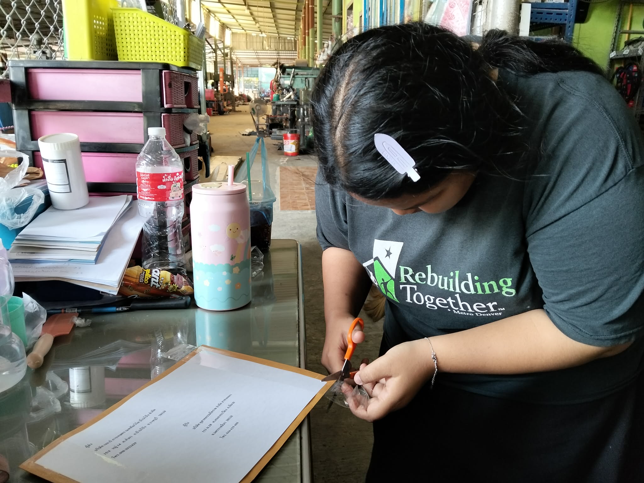 รูปภาพประกอบ 2