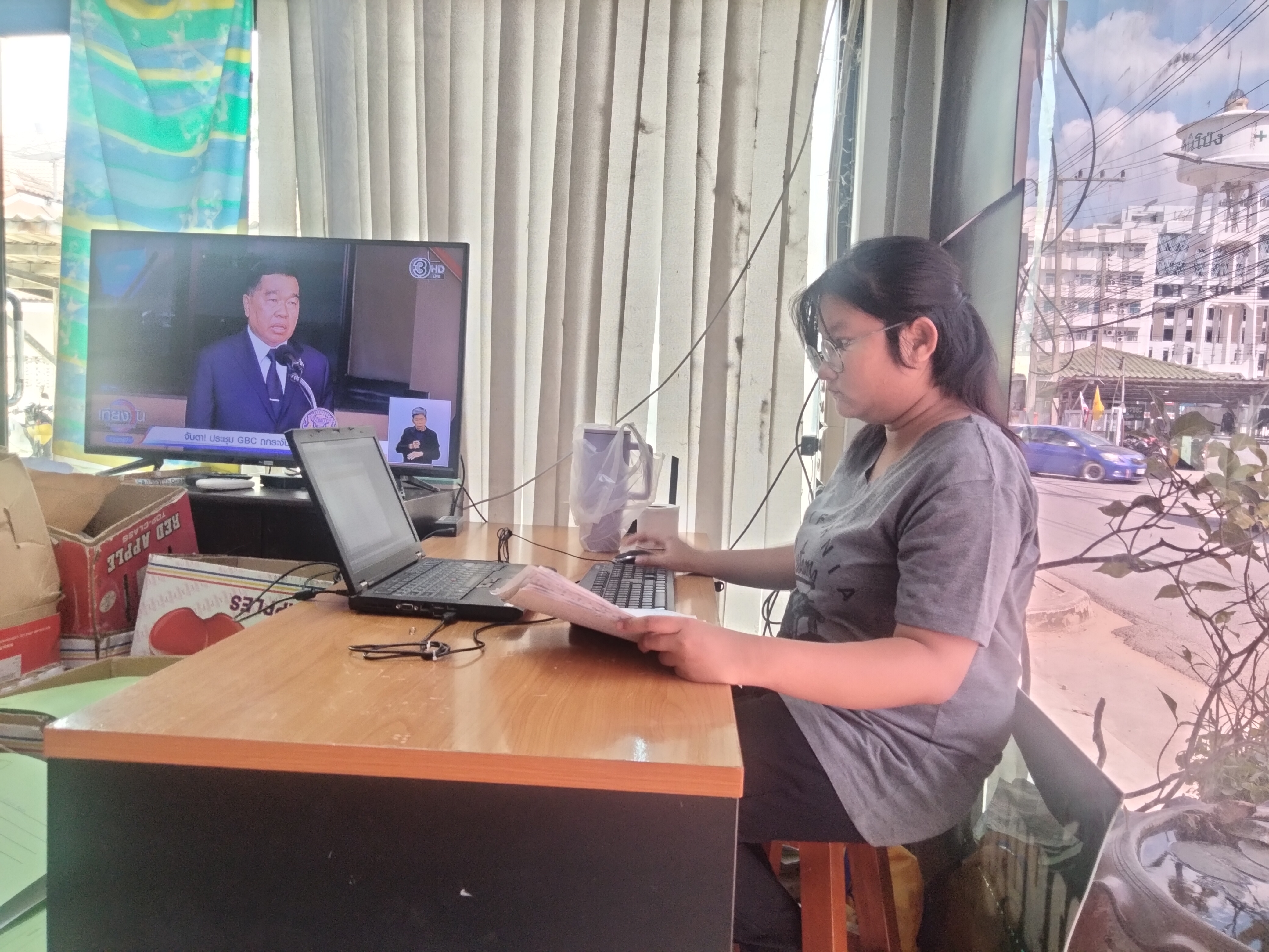 รูปภาพประกอบ 1