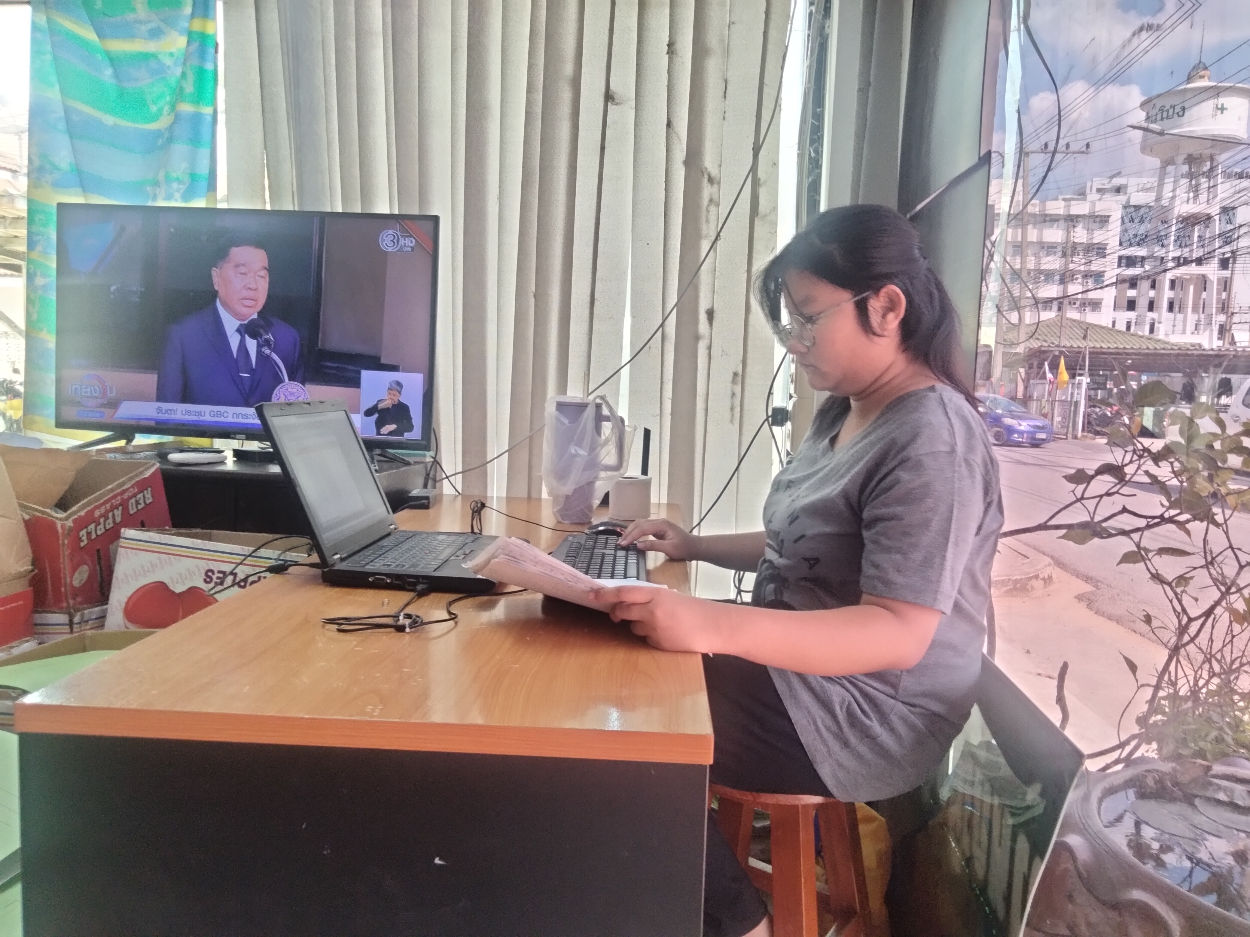 รูปภาพประกอบ 2