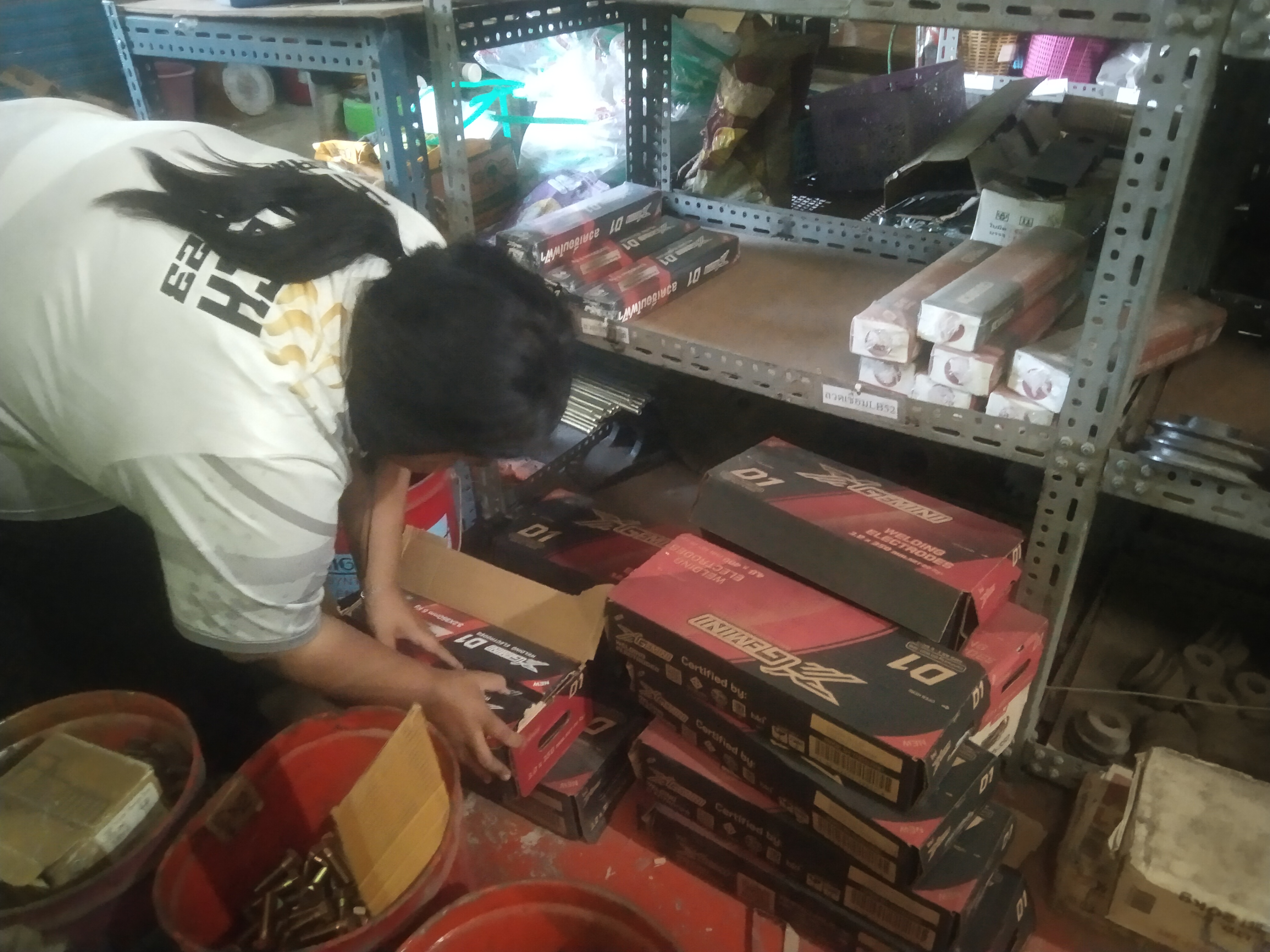 รูปภาพประกอบ 1