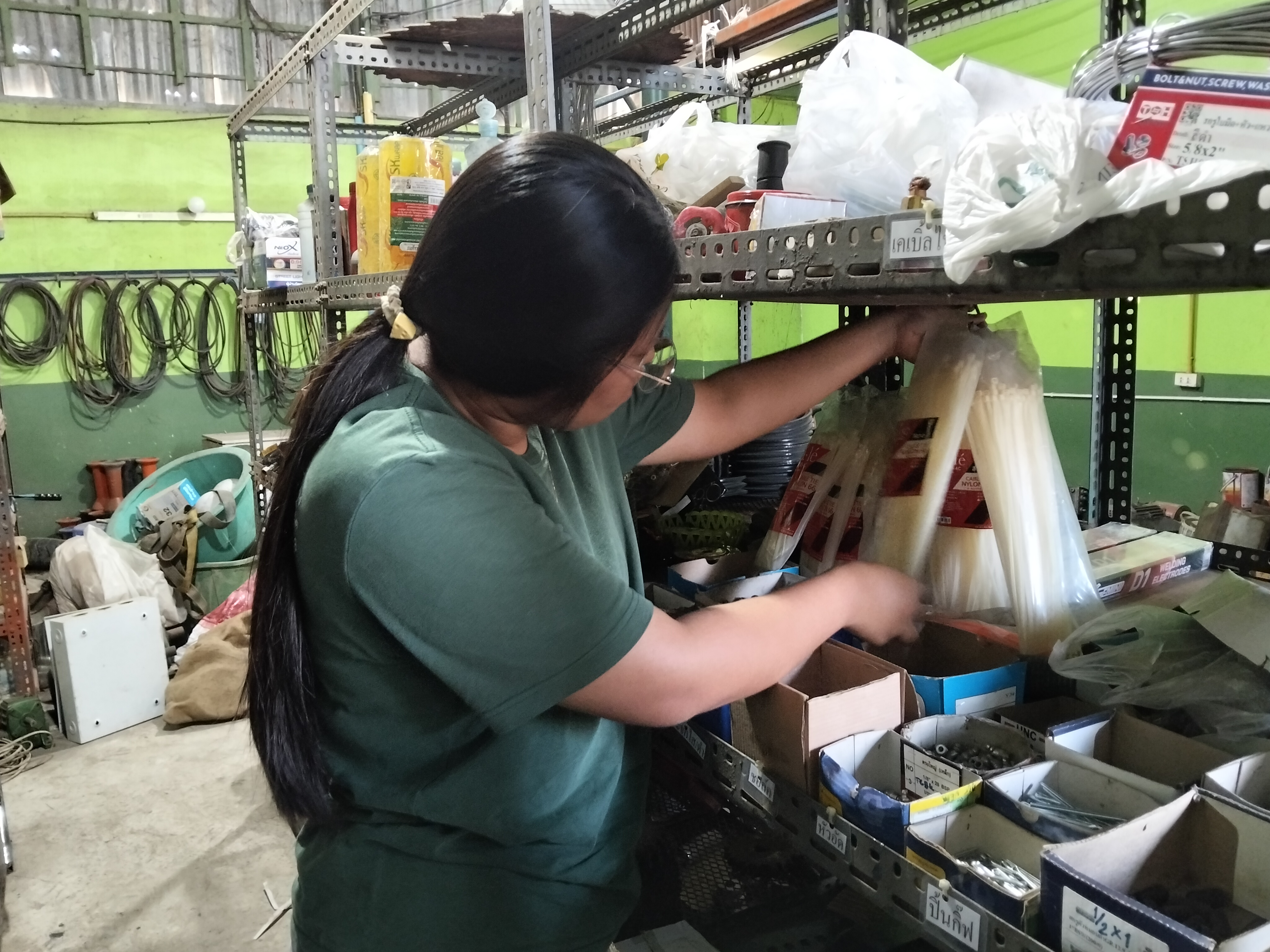 รูปภาพประกอบ 1