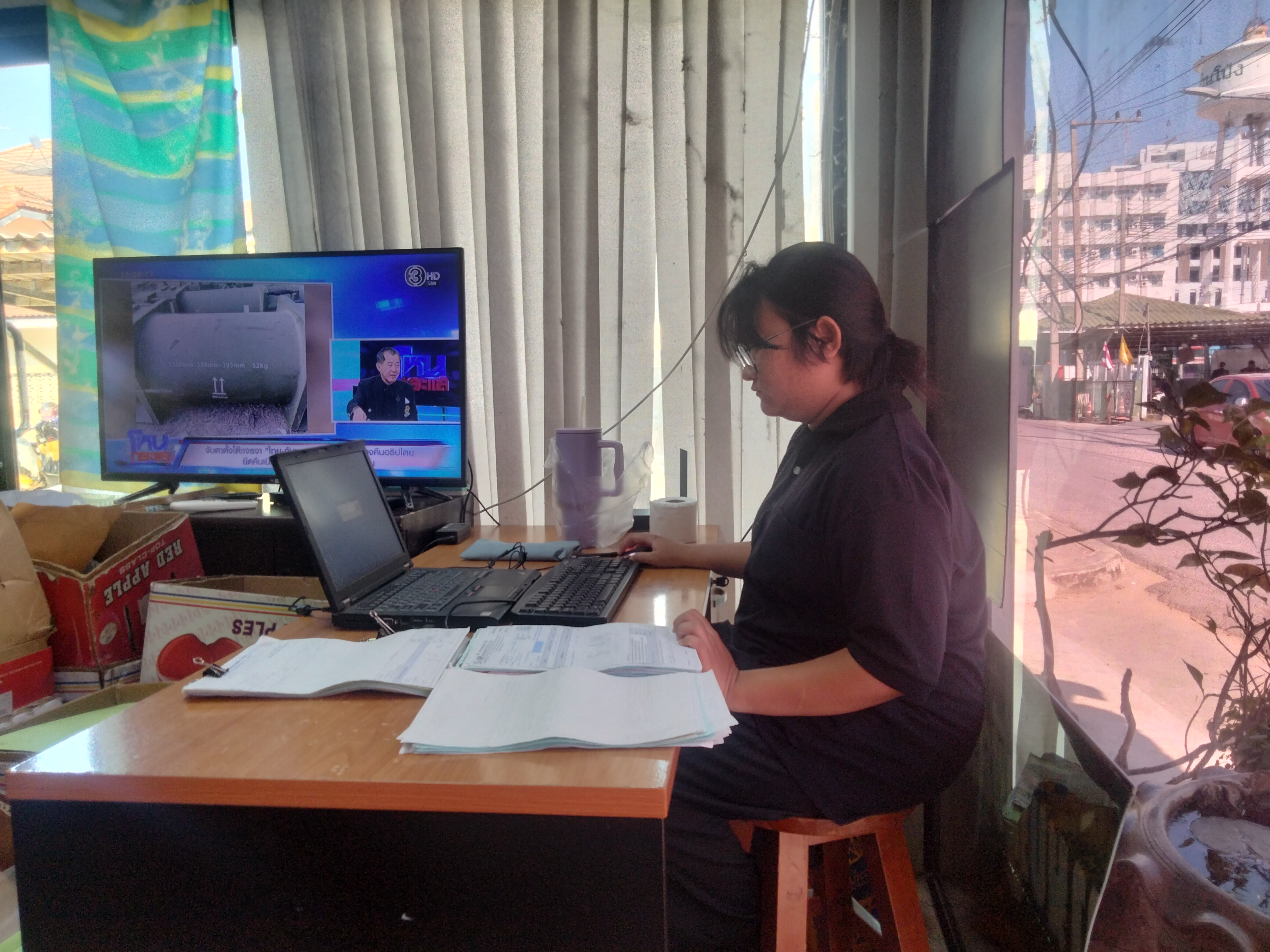 รูปภาพประกอบ 2