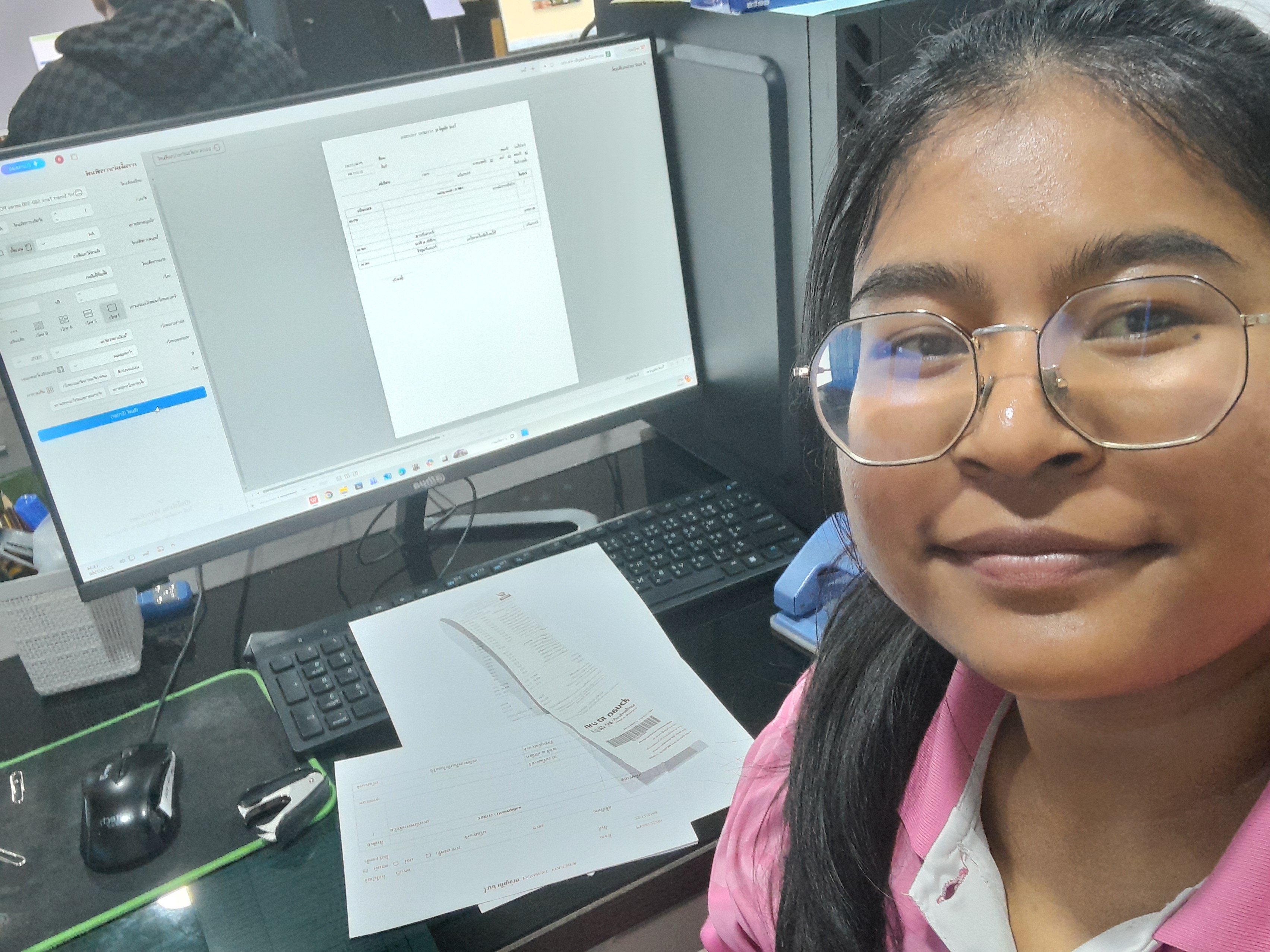 รูปภาพประกอบ 2