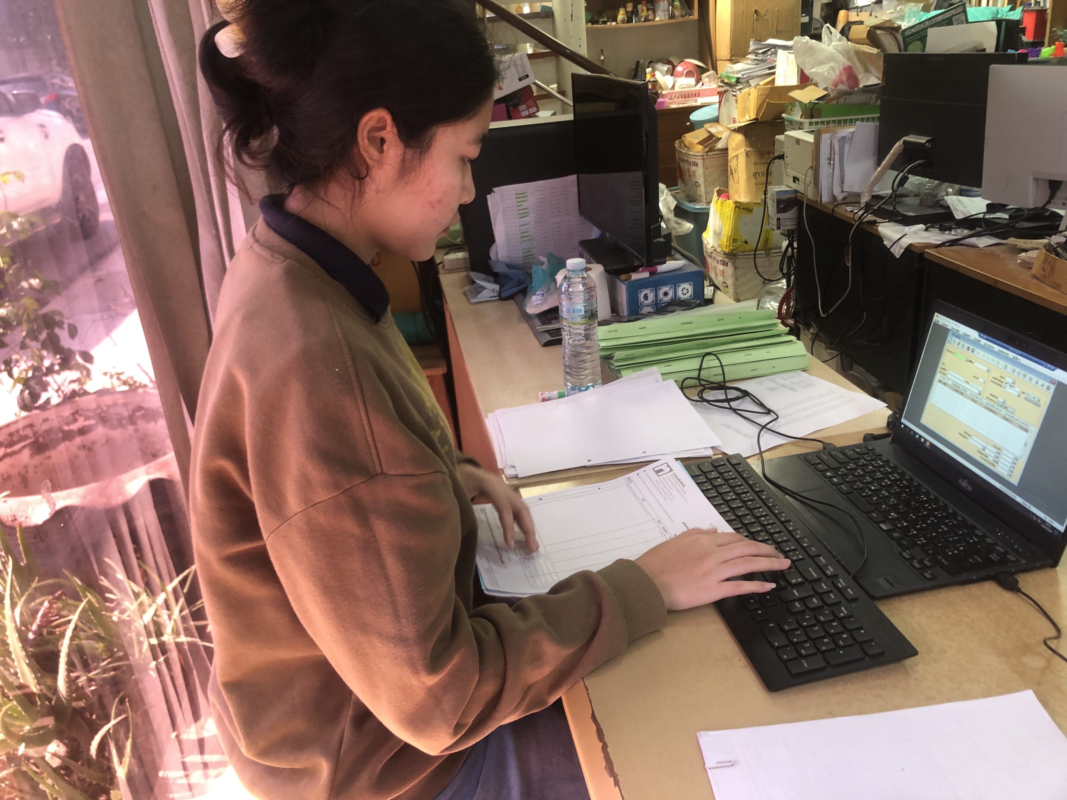 รูปภาพประกอบ 2