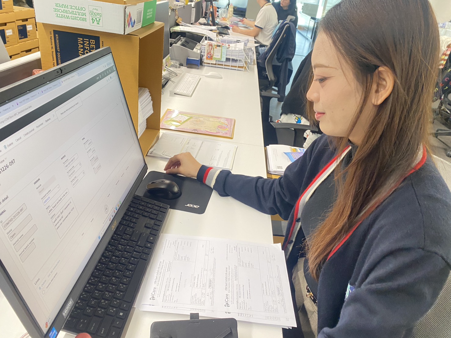 รูปภาพประกอบ 2