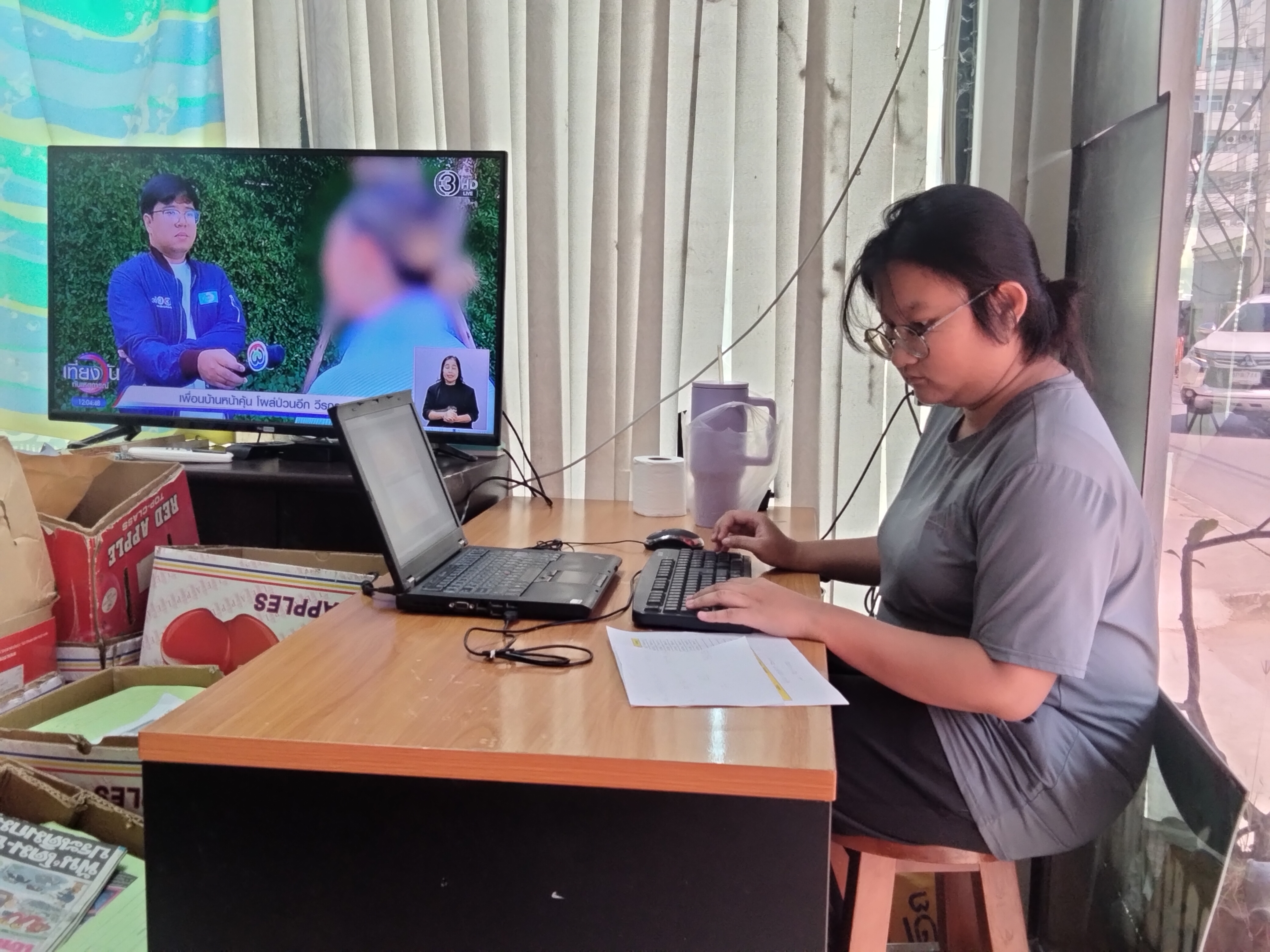 รูปภาพประกอบ 2