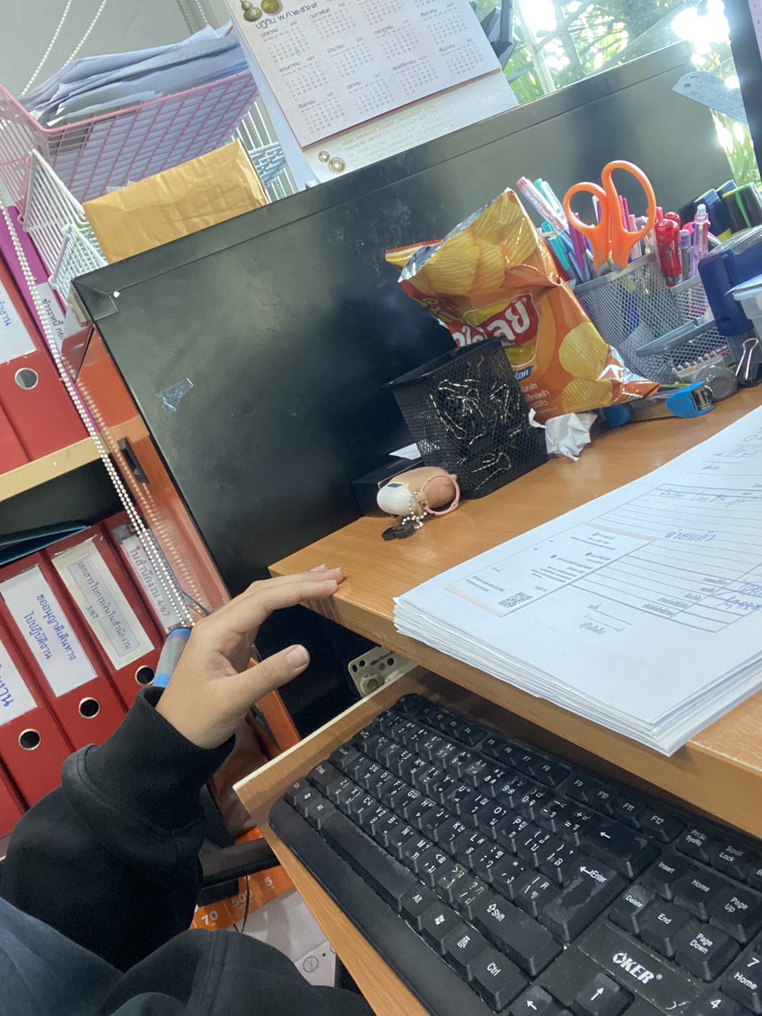 รูปภาพประกอบ 1