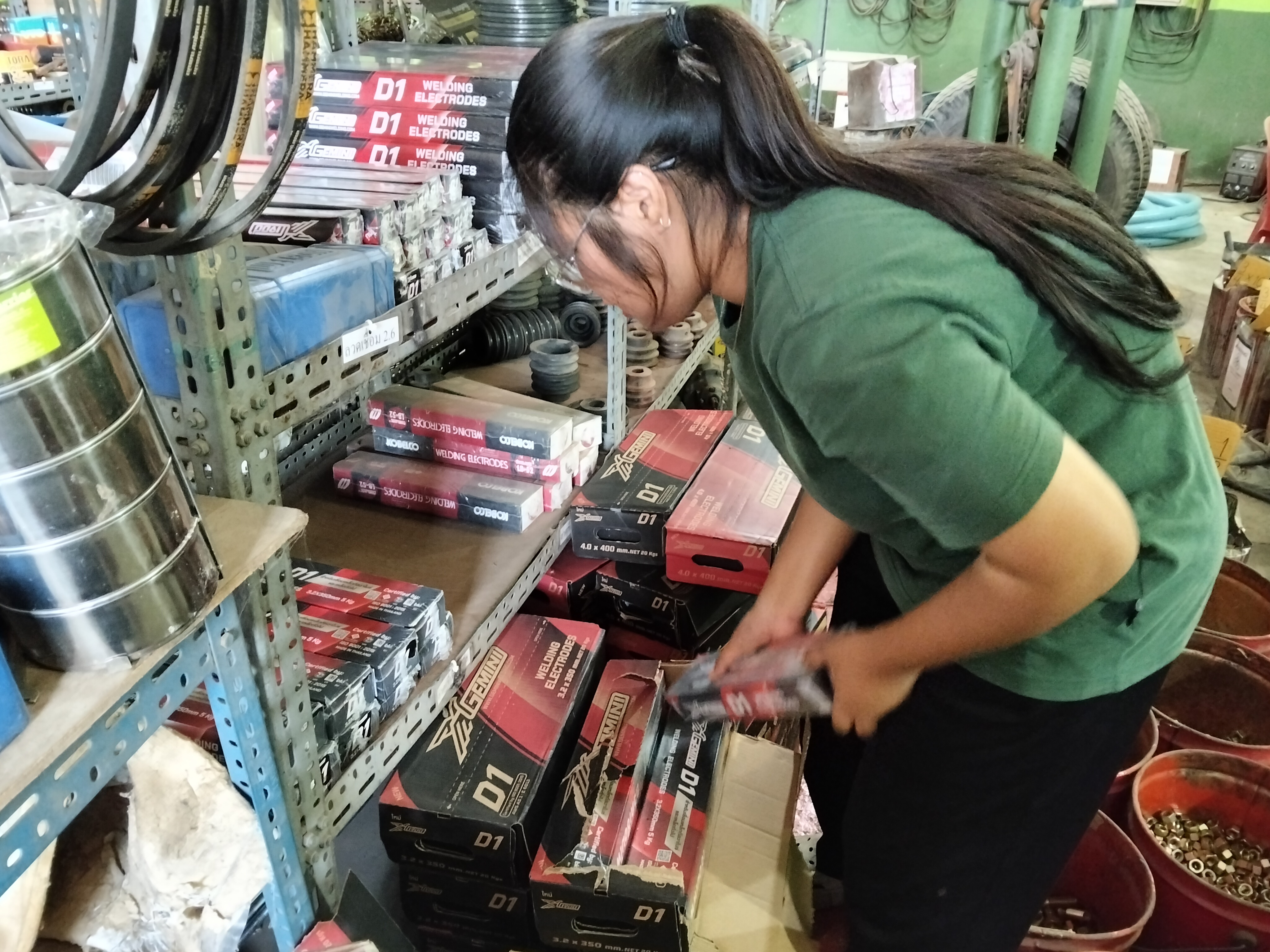 รูปภาพประกอบ 1