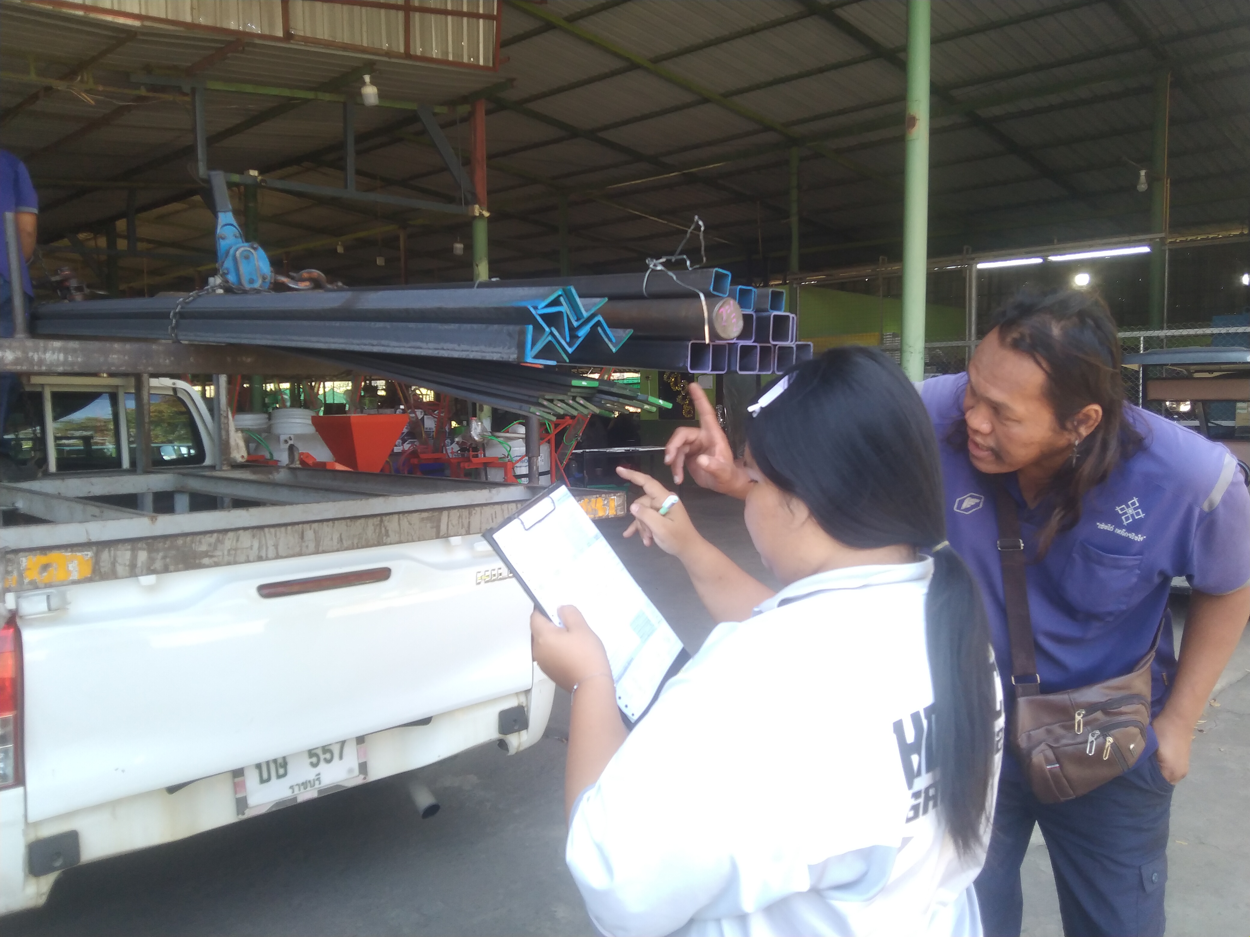 รูปภาพประกอบ 1