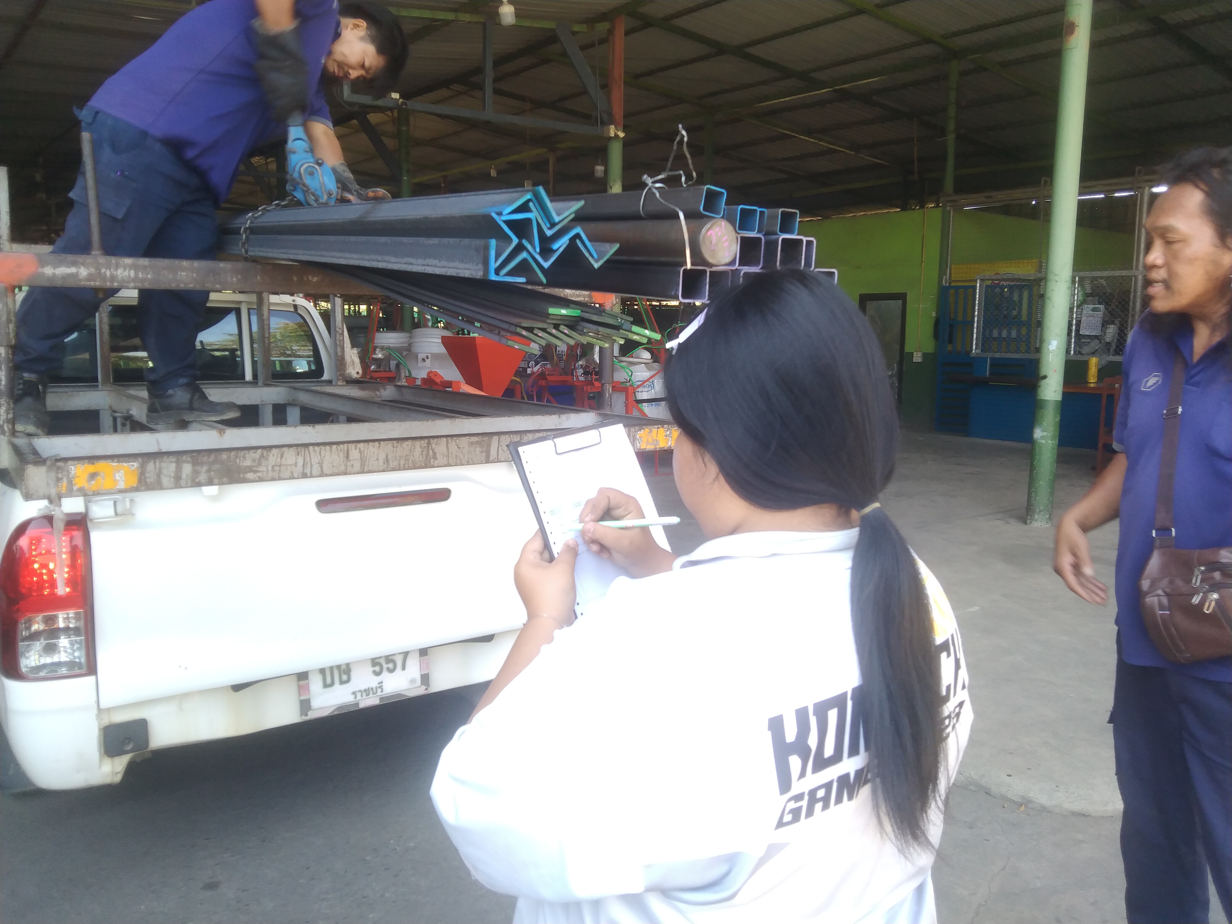 รูปภาพประกอบ 2