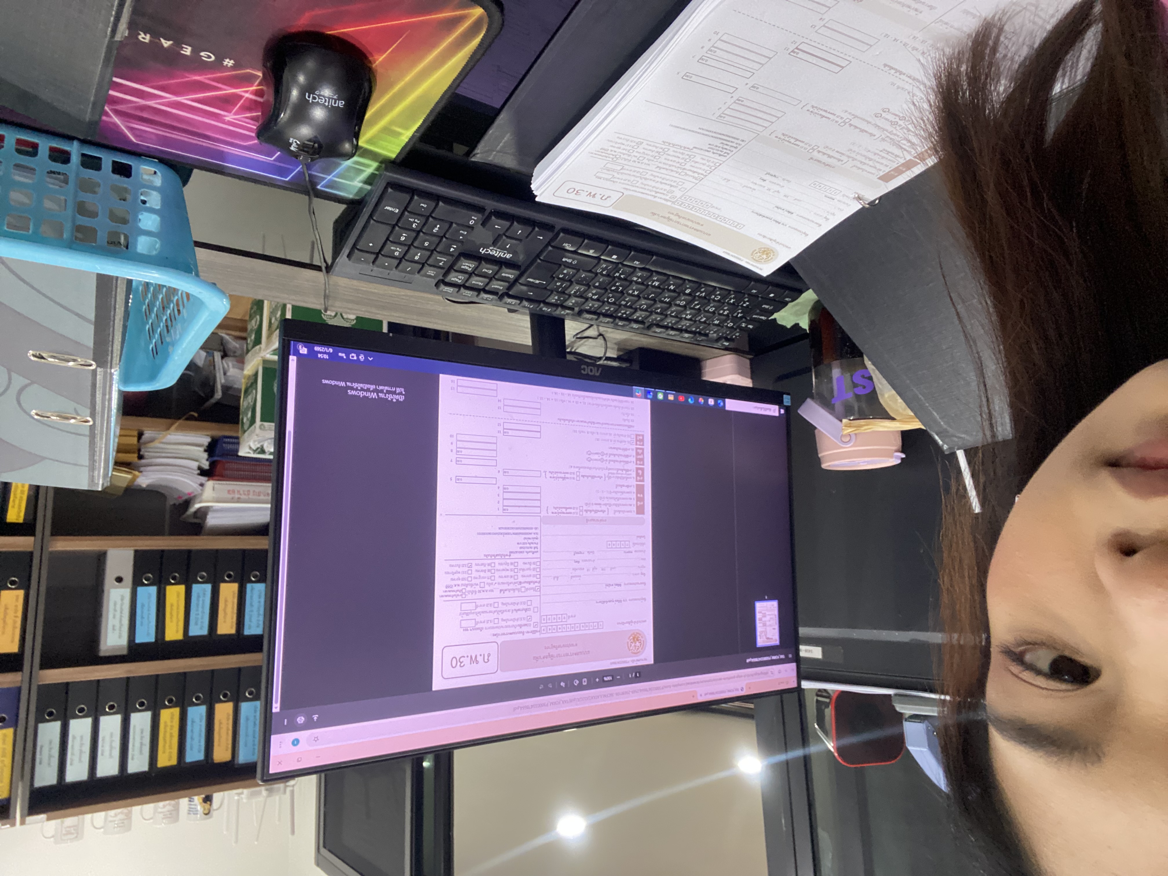 รูปภาพประกอบ 1