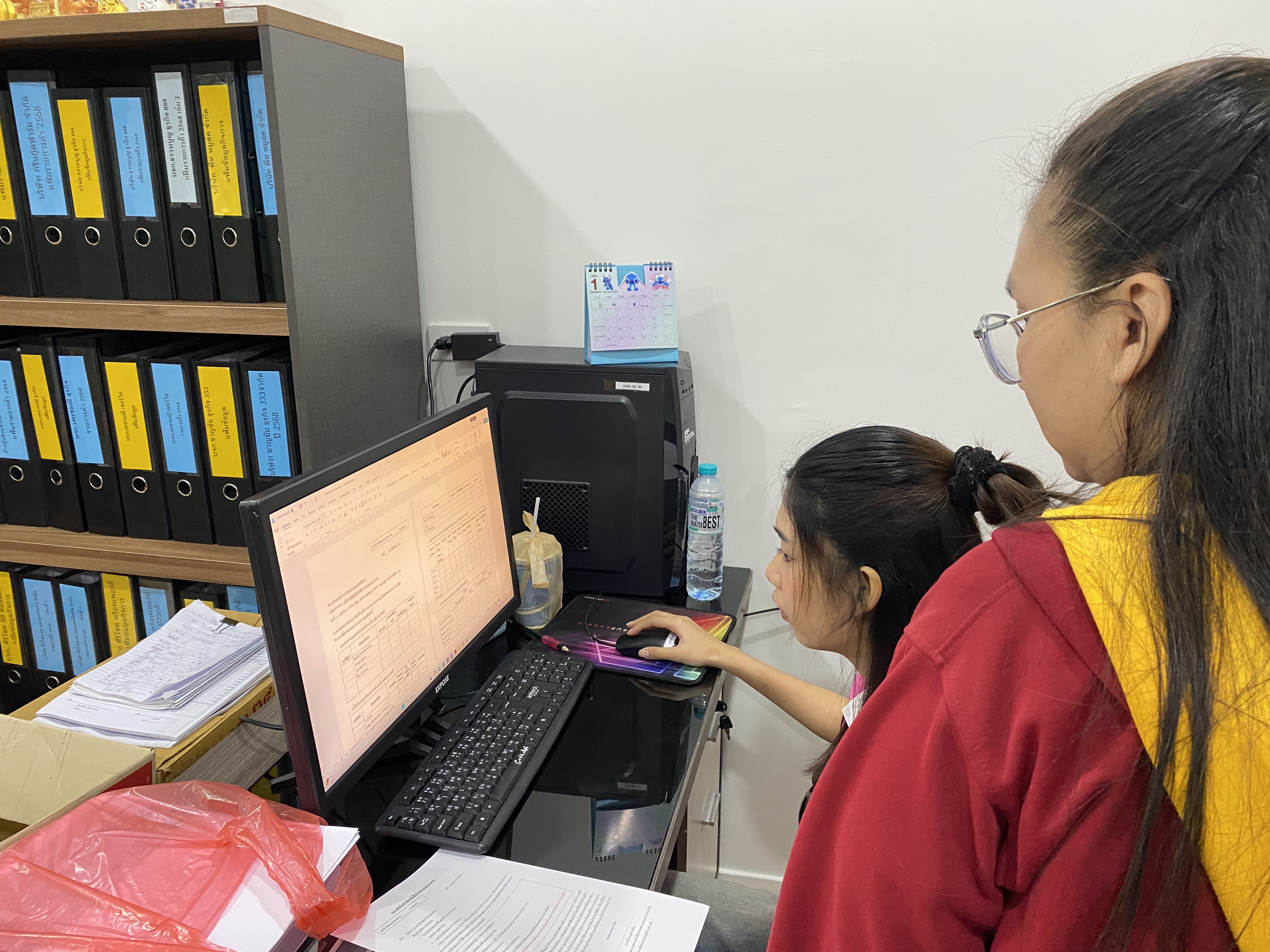 รูปภาพประกอบ 2