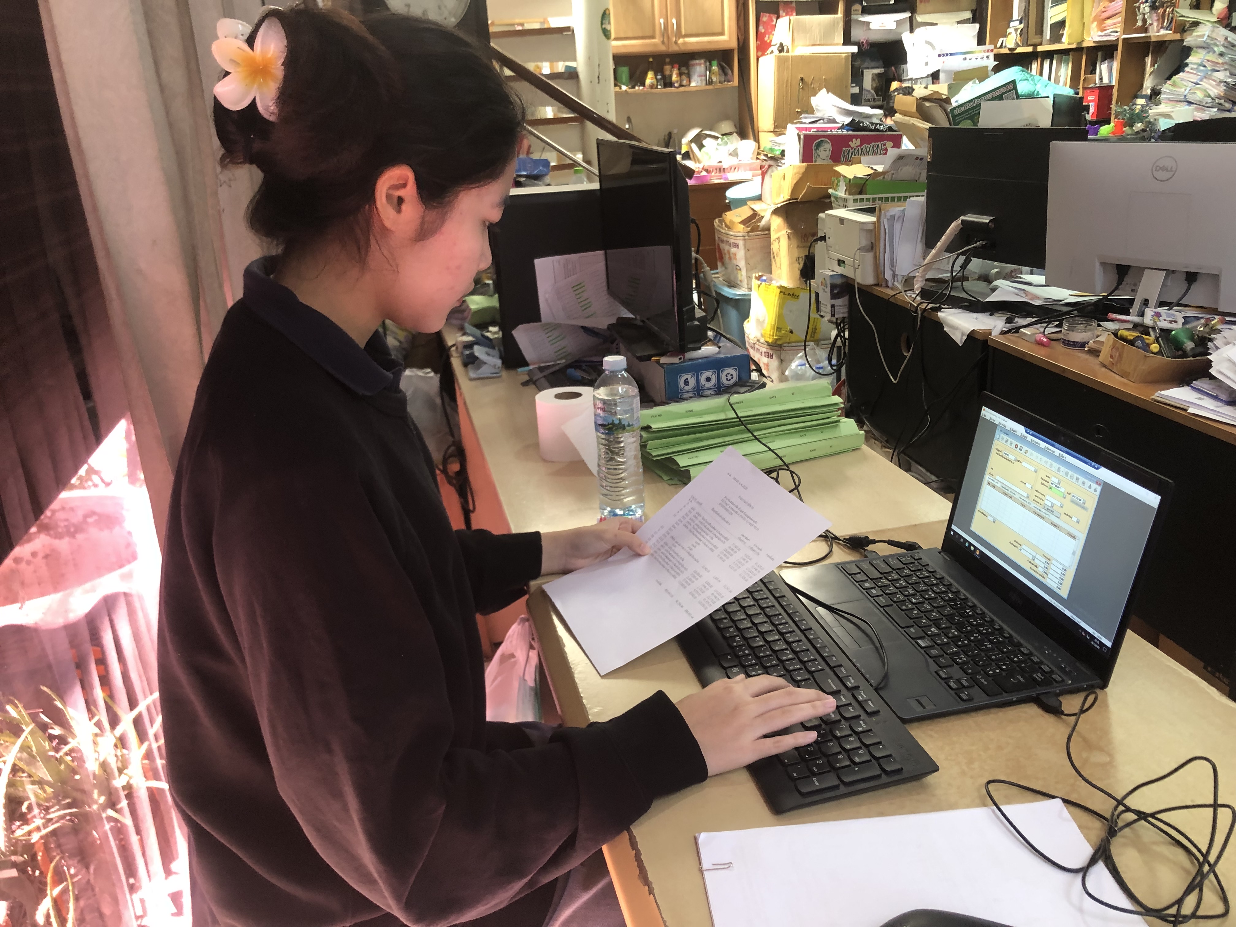 รูปภาพประกอบ 1