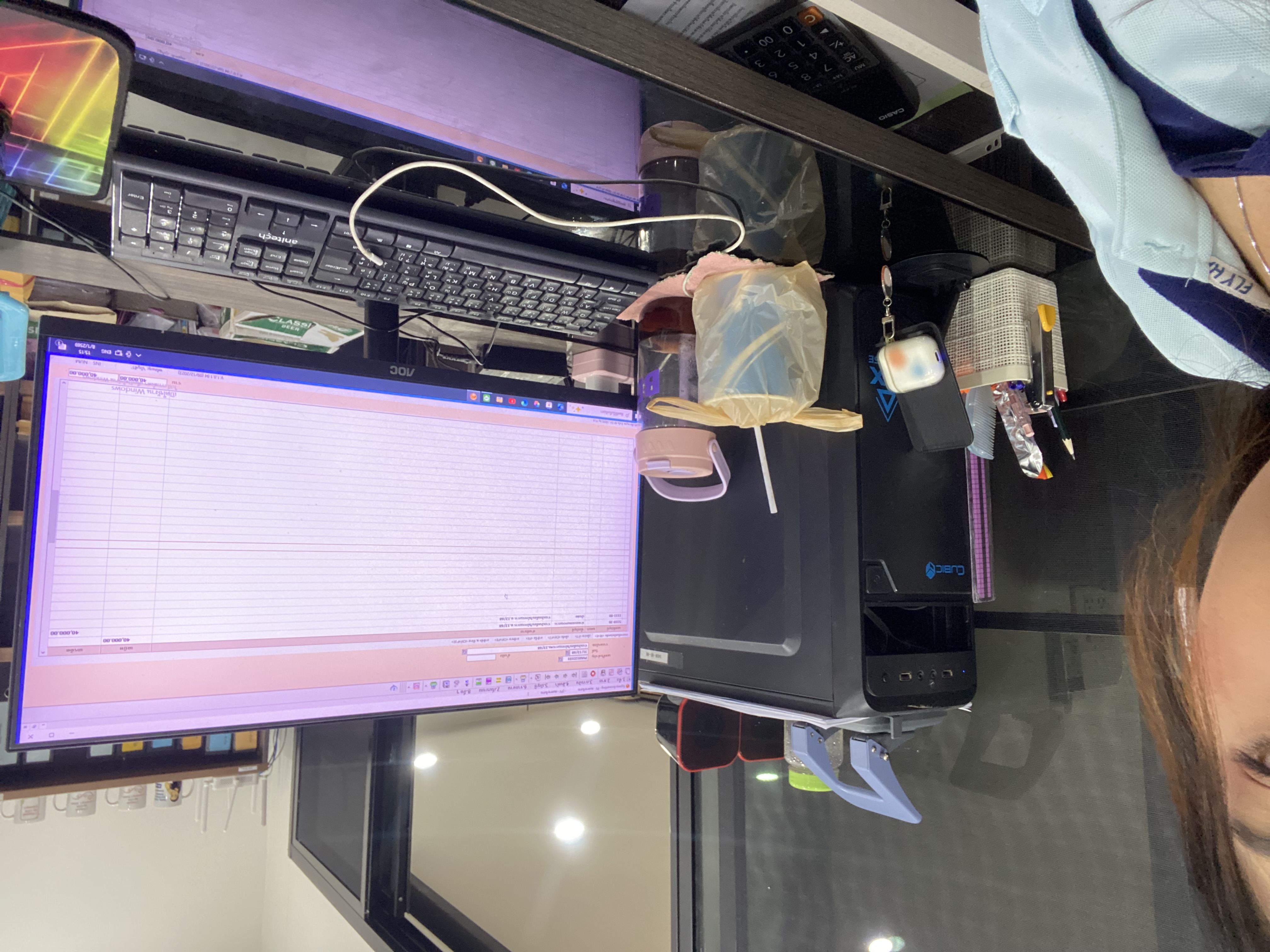 รูปภาพประกอบ 2