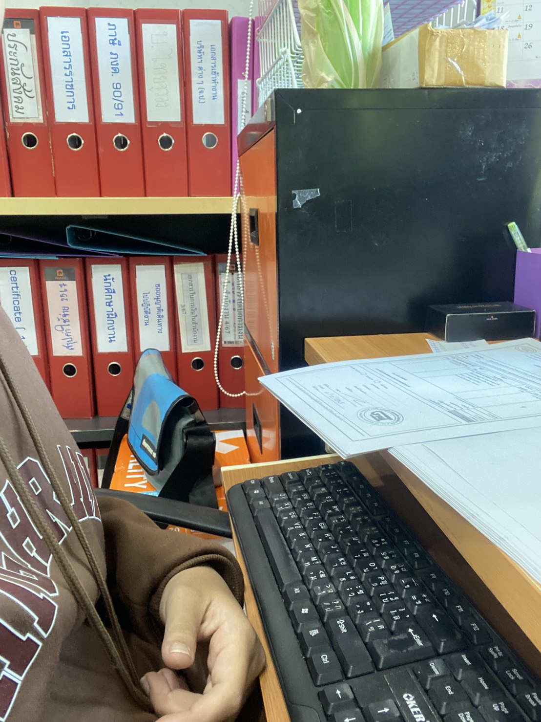 รูปภาพประกอบ 1