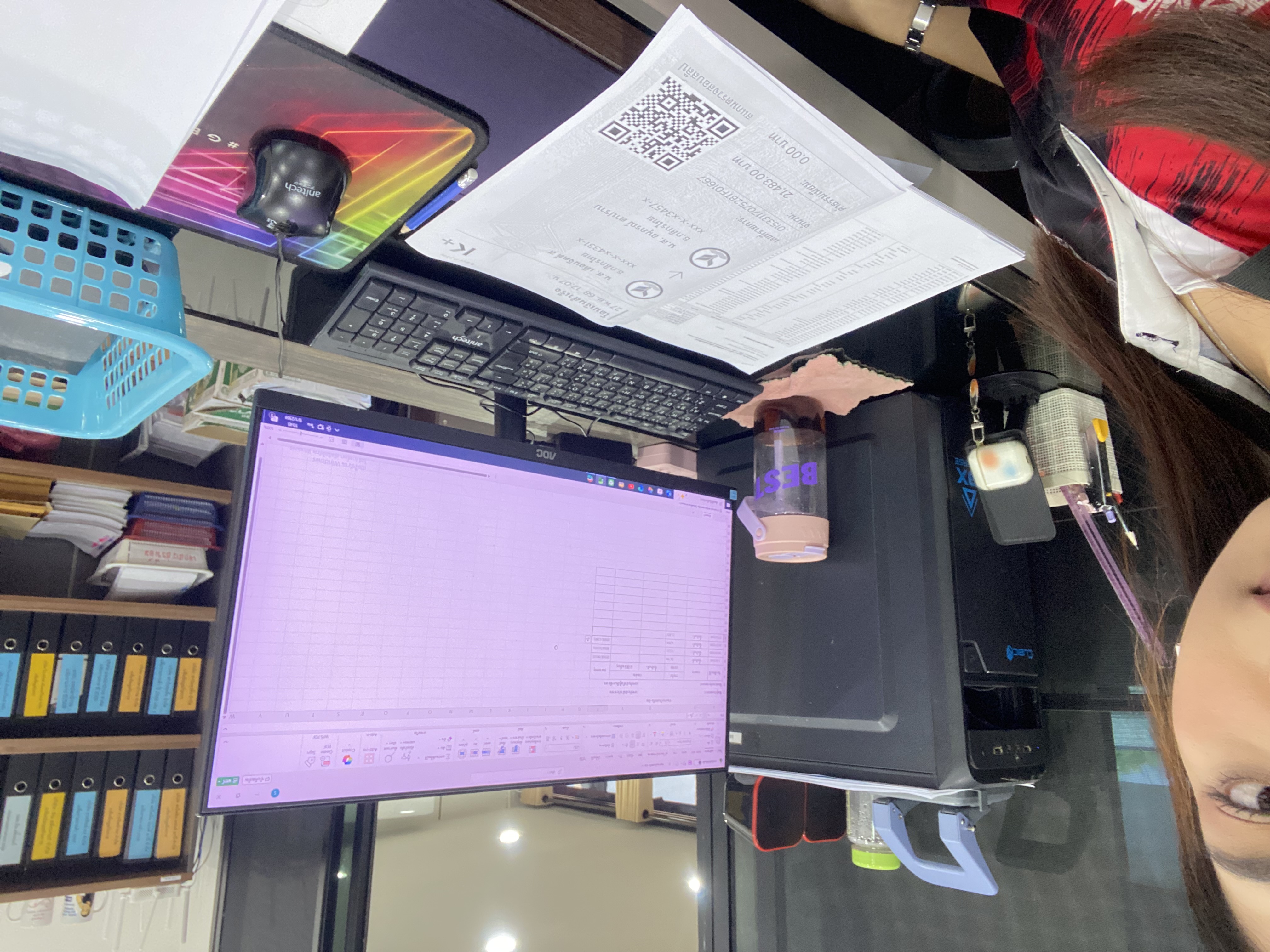 รูปภาพประกอบ 1