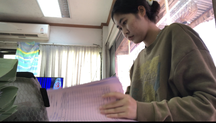 รูปภาพประกอบ 1