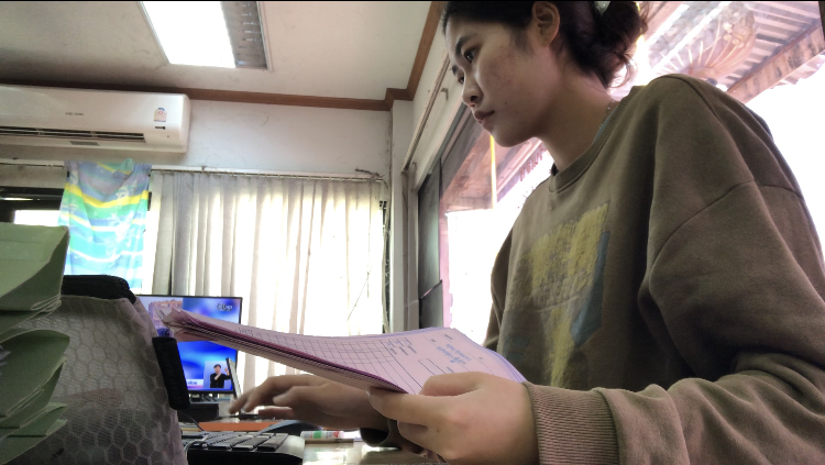 รูปภาพประกอบ 2