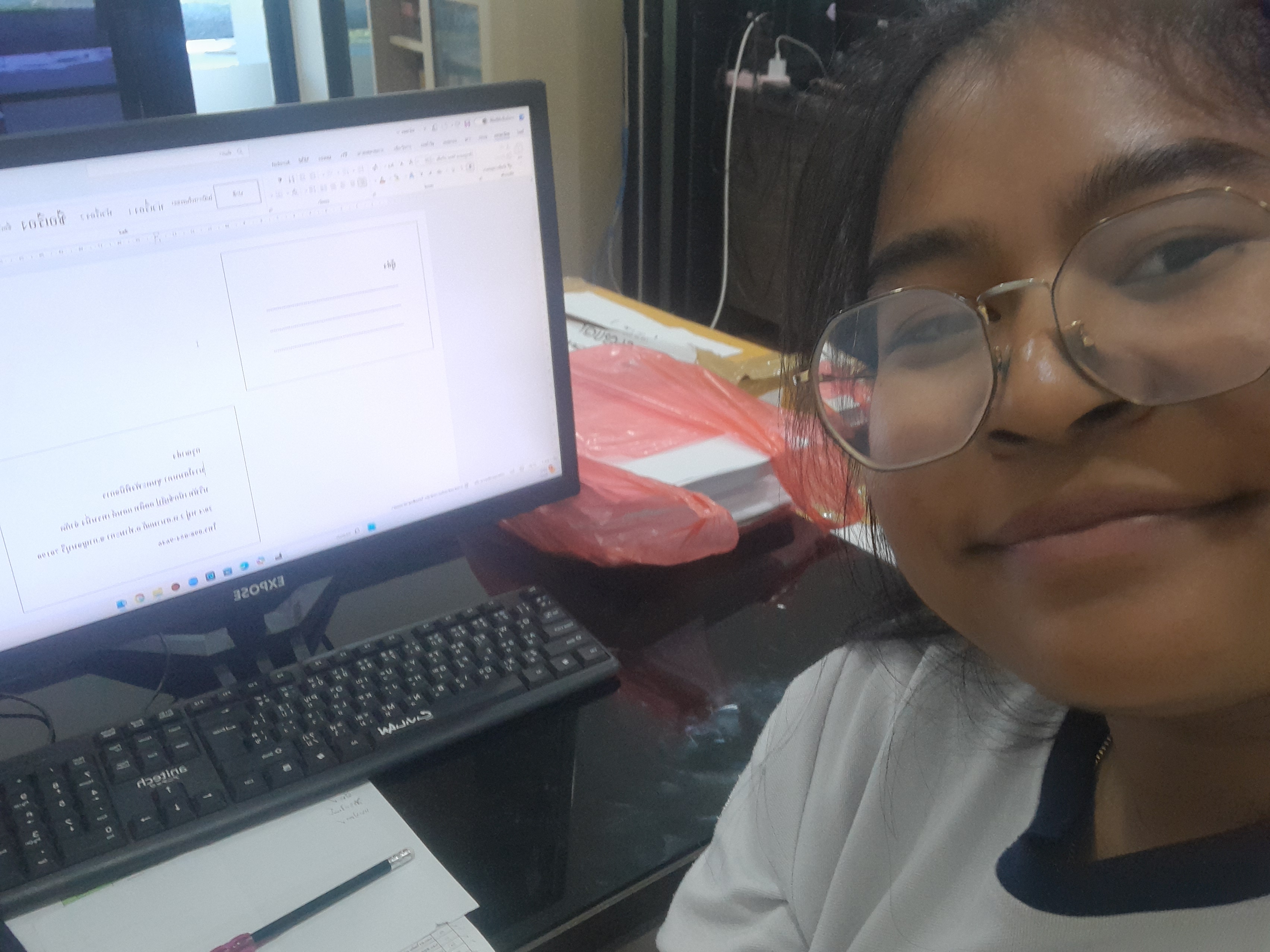 รูปภาพประกอบ 1