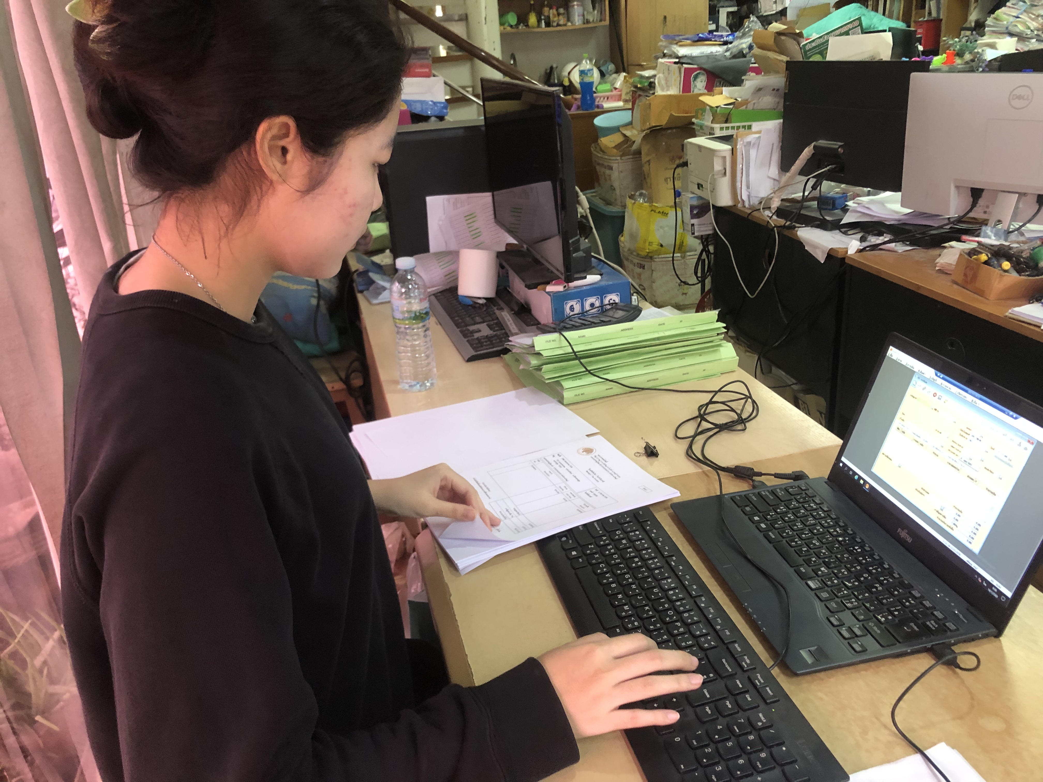 รูปภาพประกอบ 2