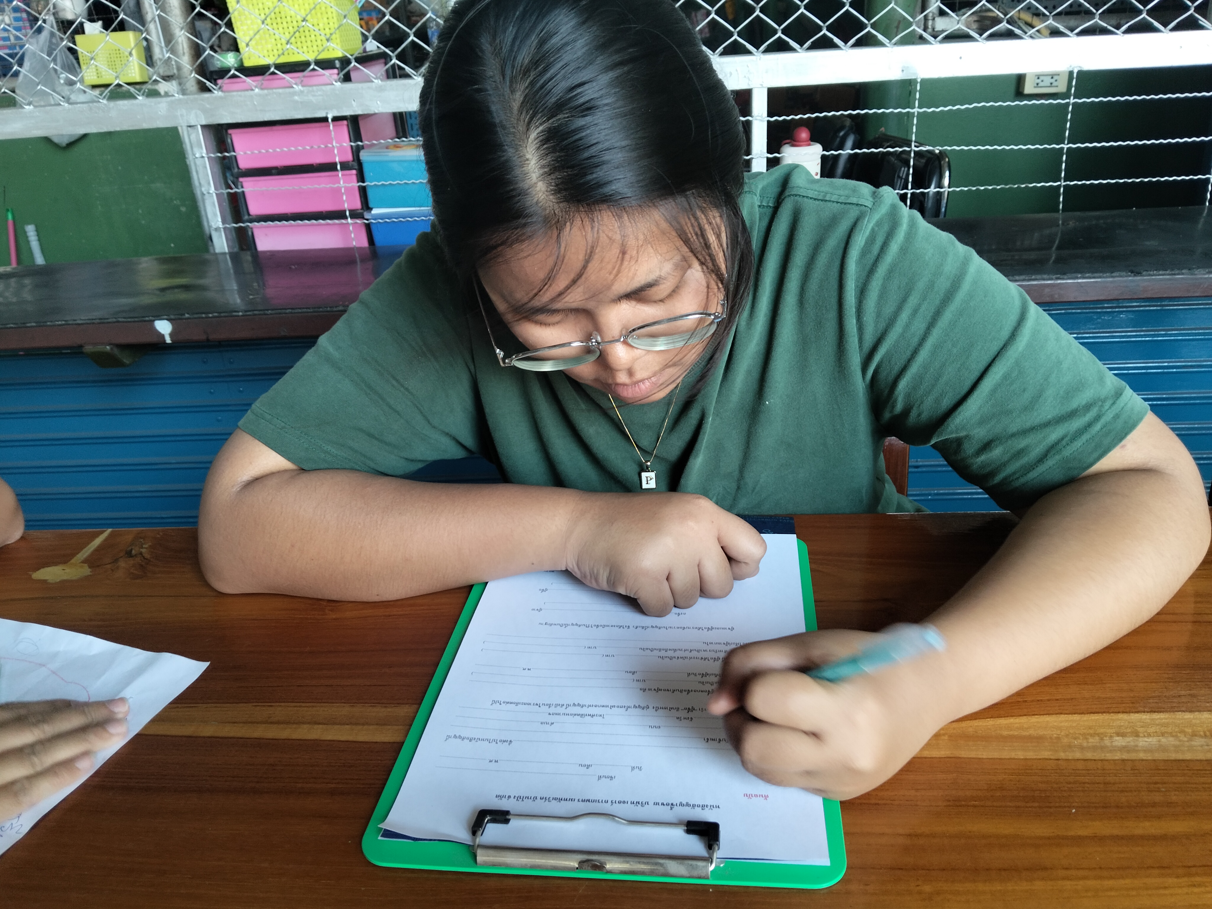 รูปภาพประกอบ 1