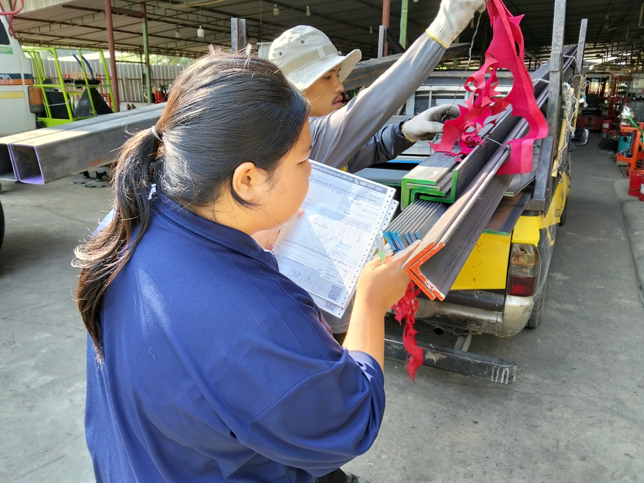 รูปภาพประกอบ 1