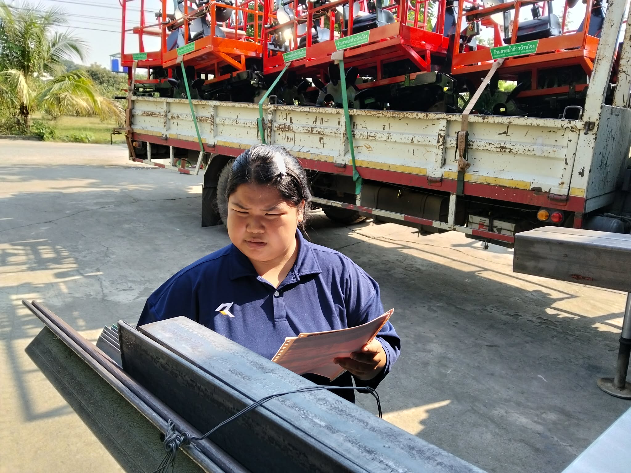 รูปภาพประกอบ 2