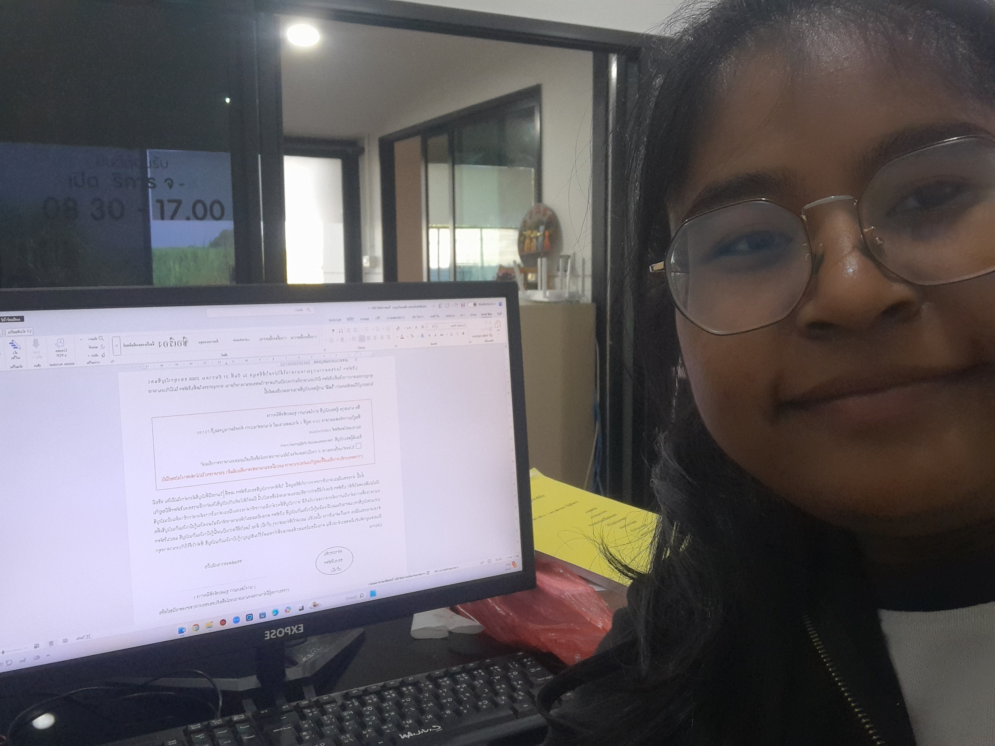 รูปภาพประกอบ 2