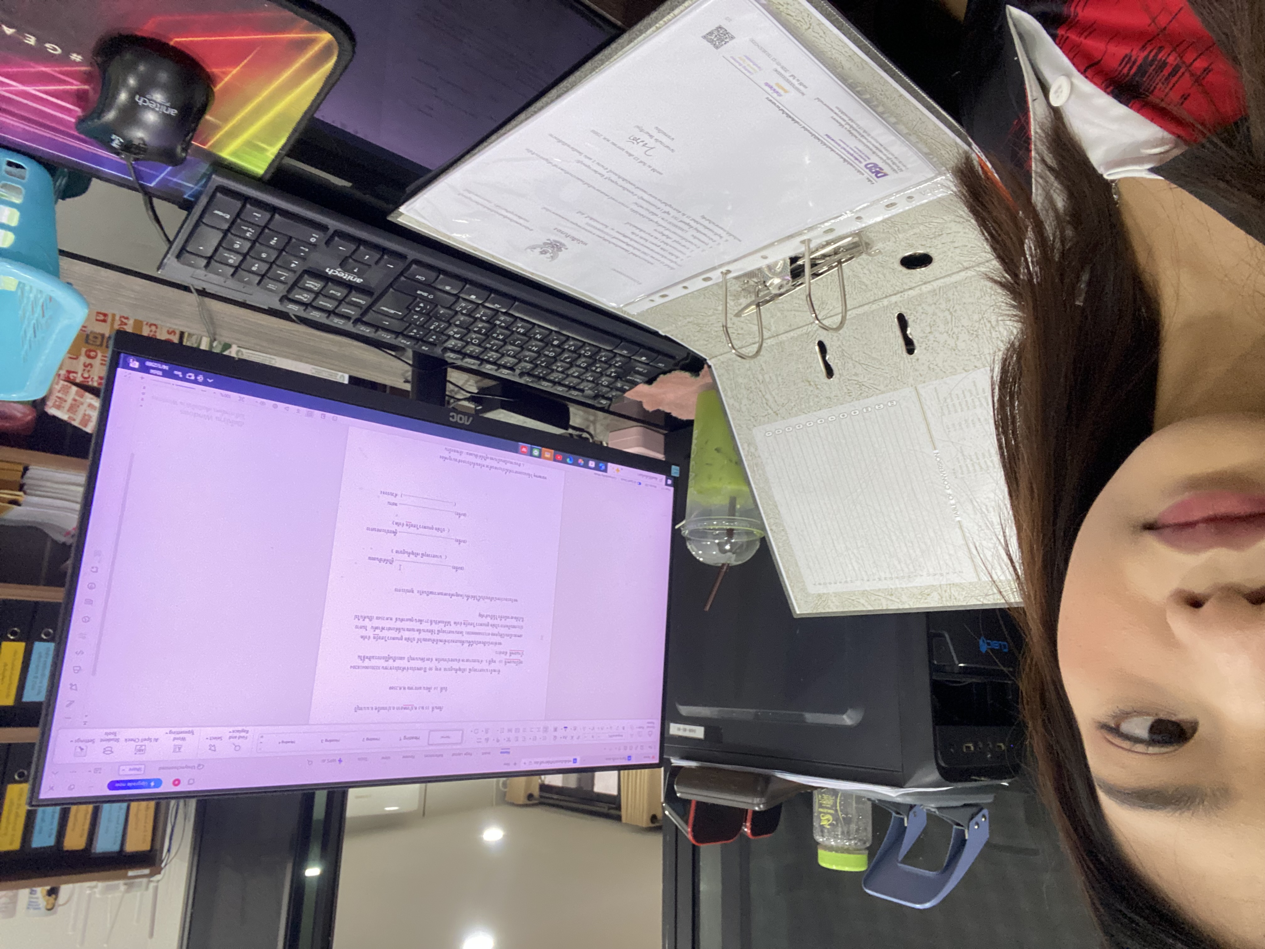 รูปภาพประกอบ 1