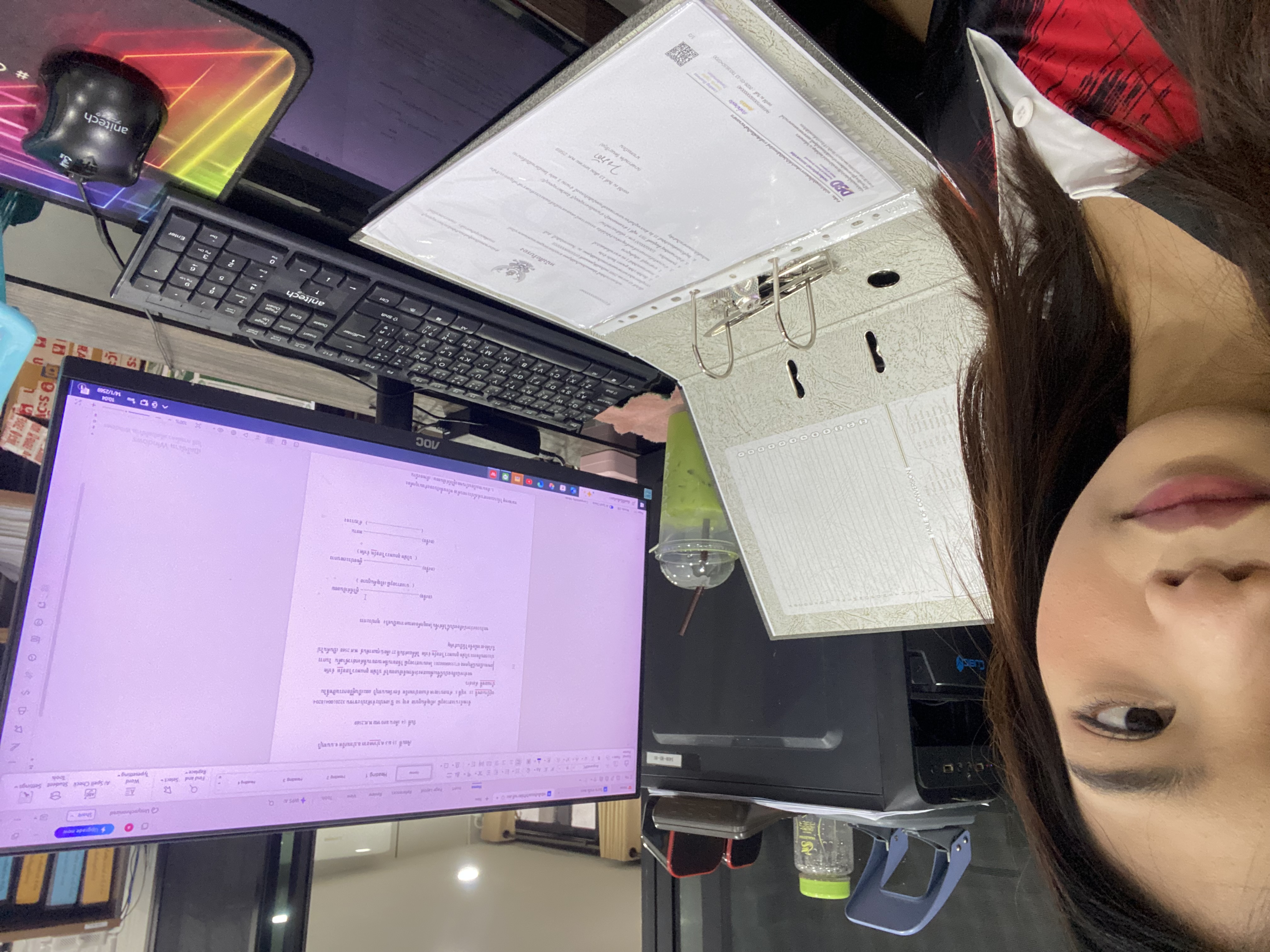 รูปภาพประกอบ 1