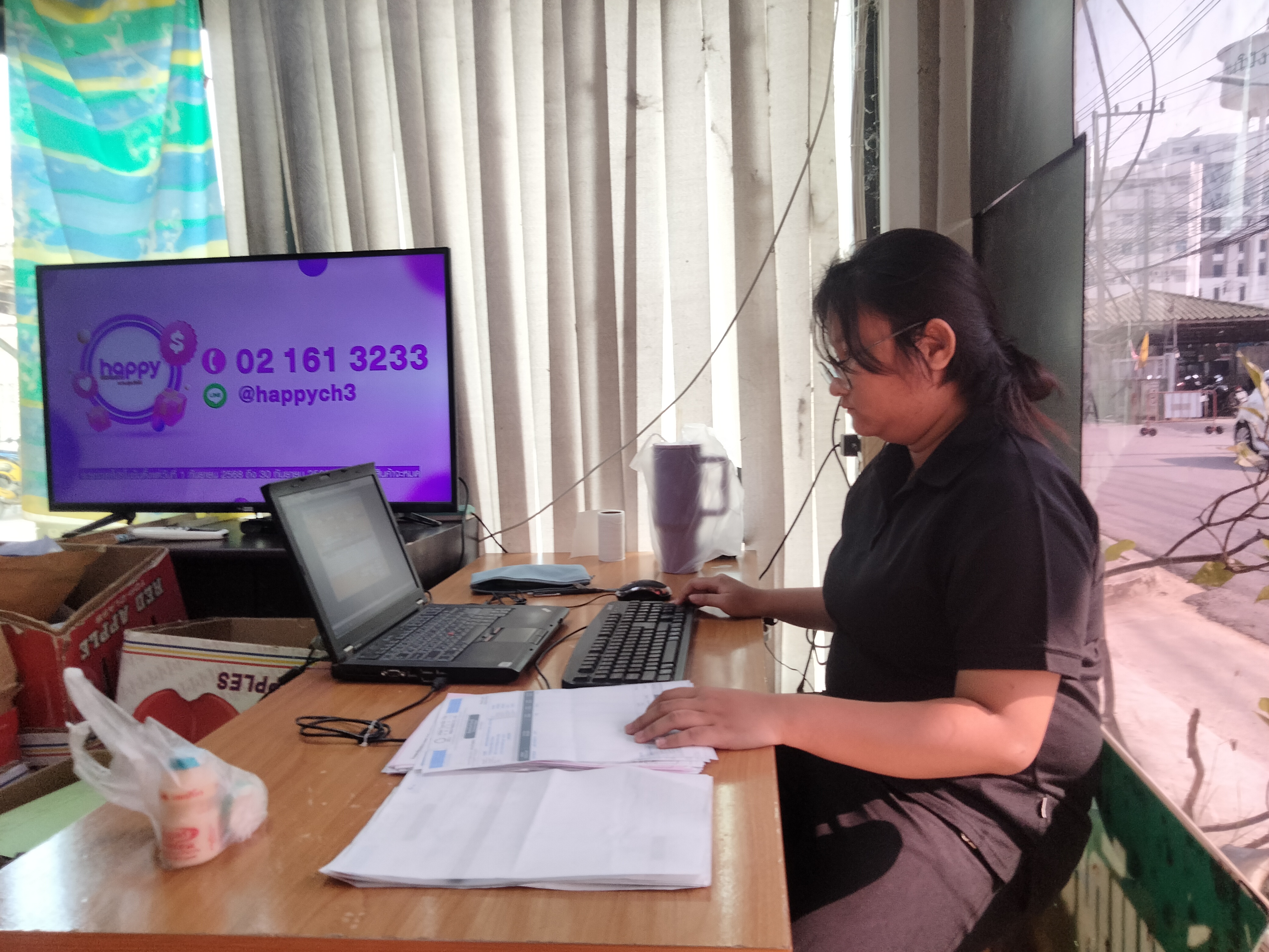 รูปภาพประกอบ 1