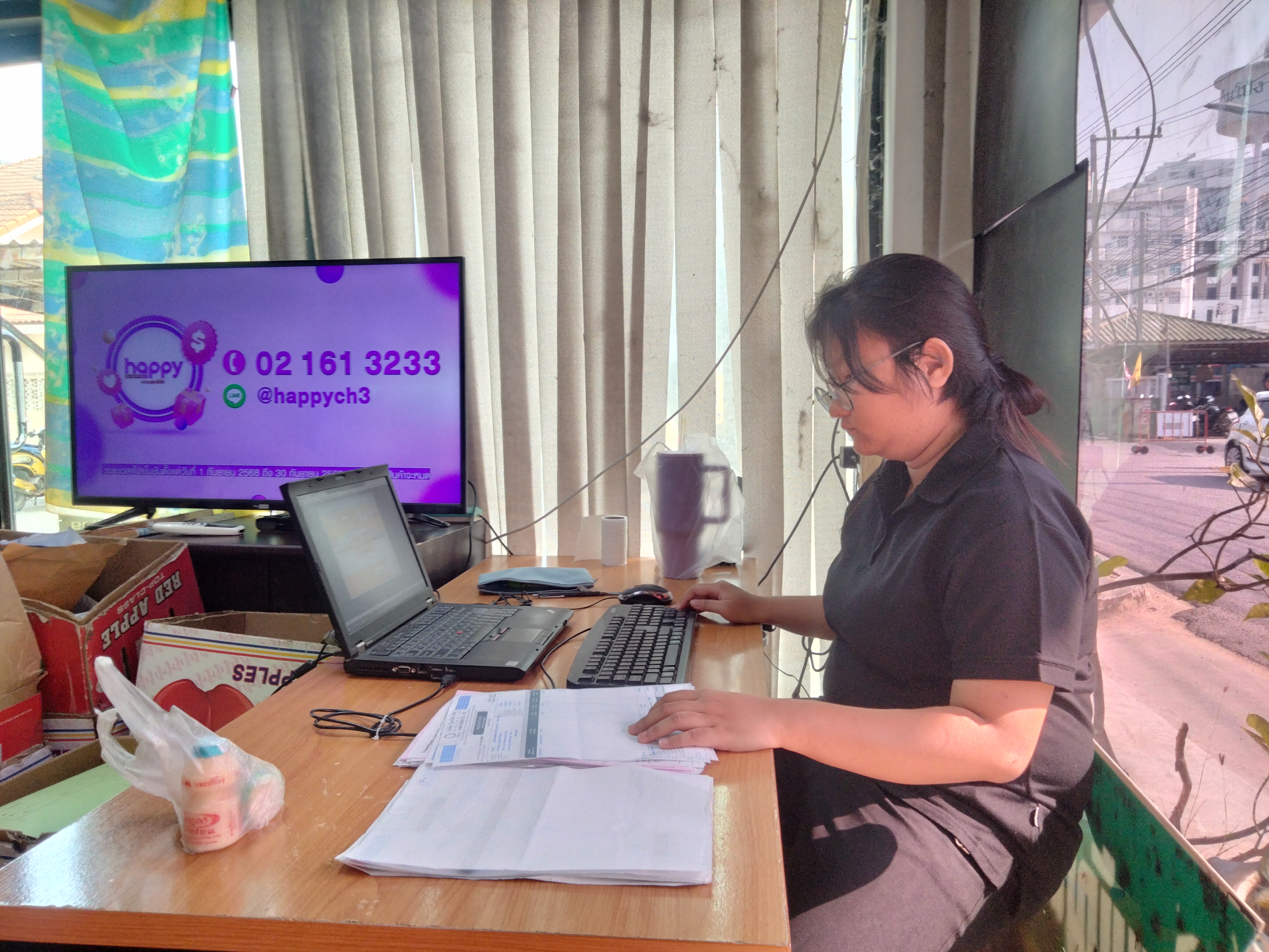 รูปภาพประกอบ 2