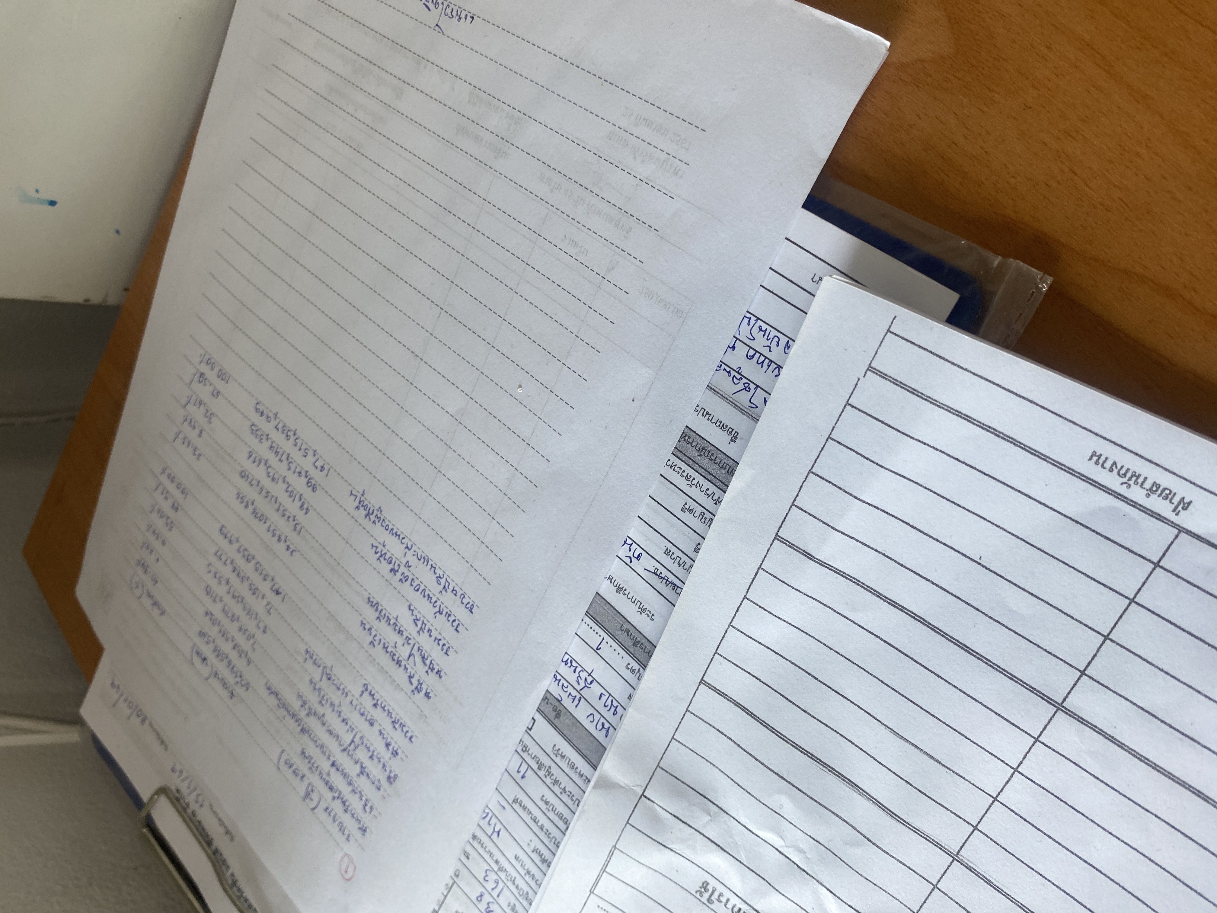 รูปภาพประกอบ 1