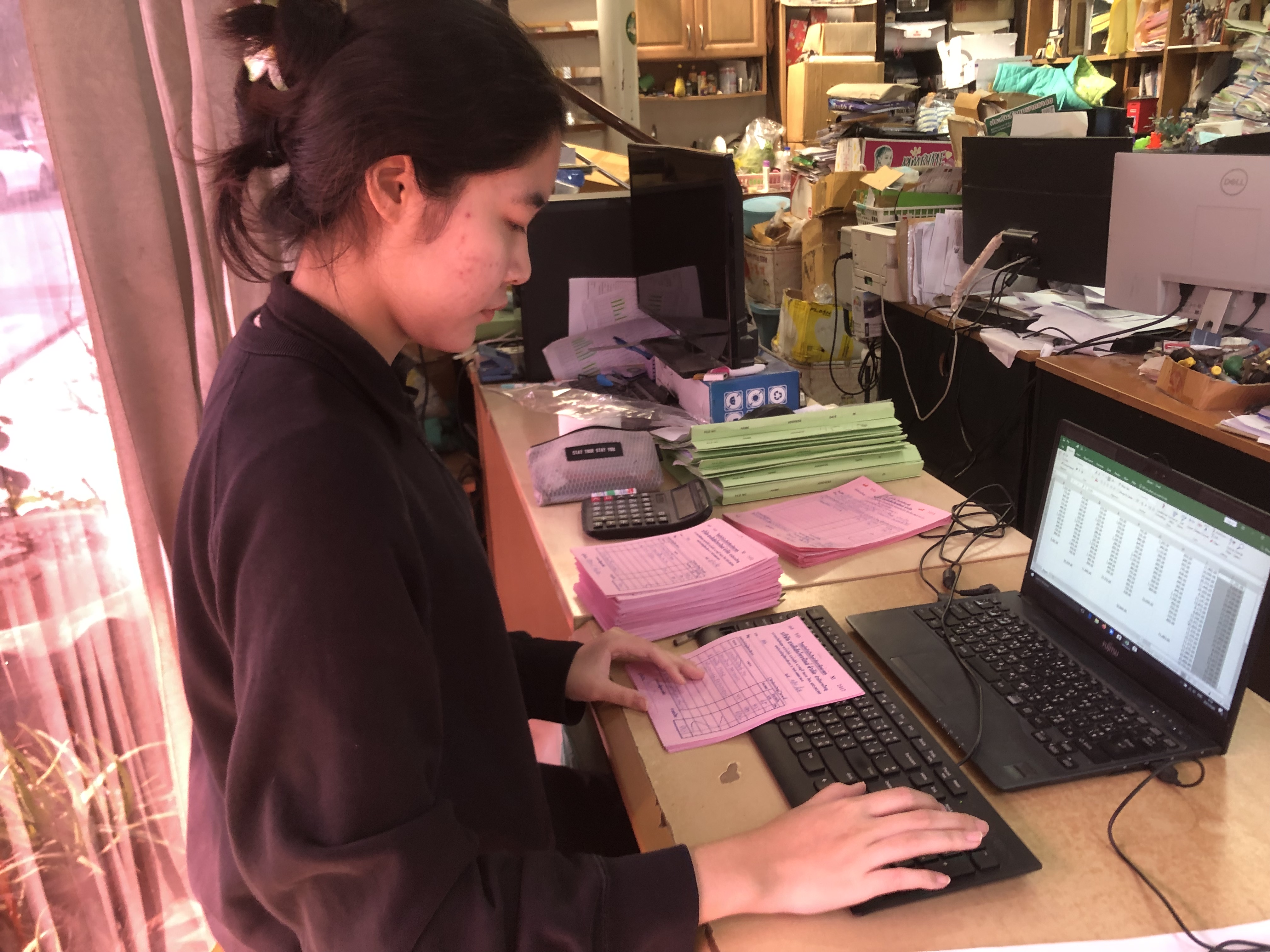 รูปภาพประกอบ 1