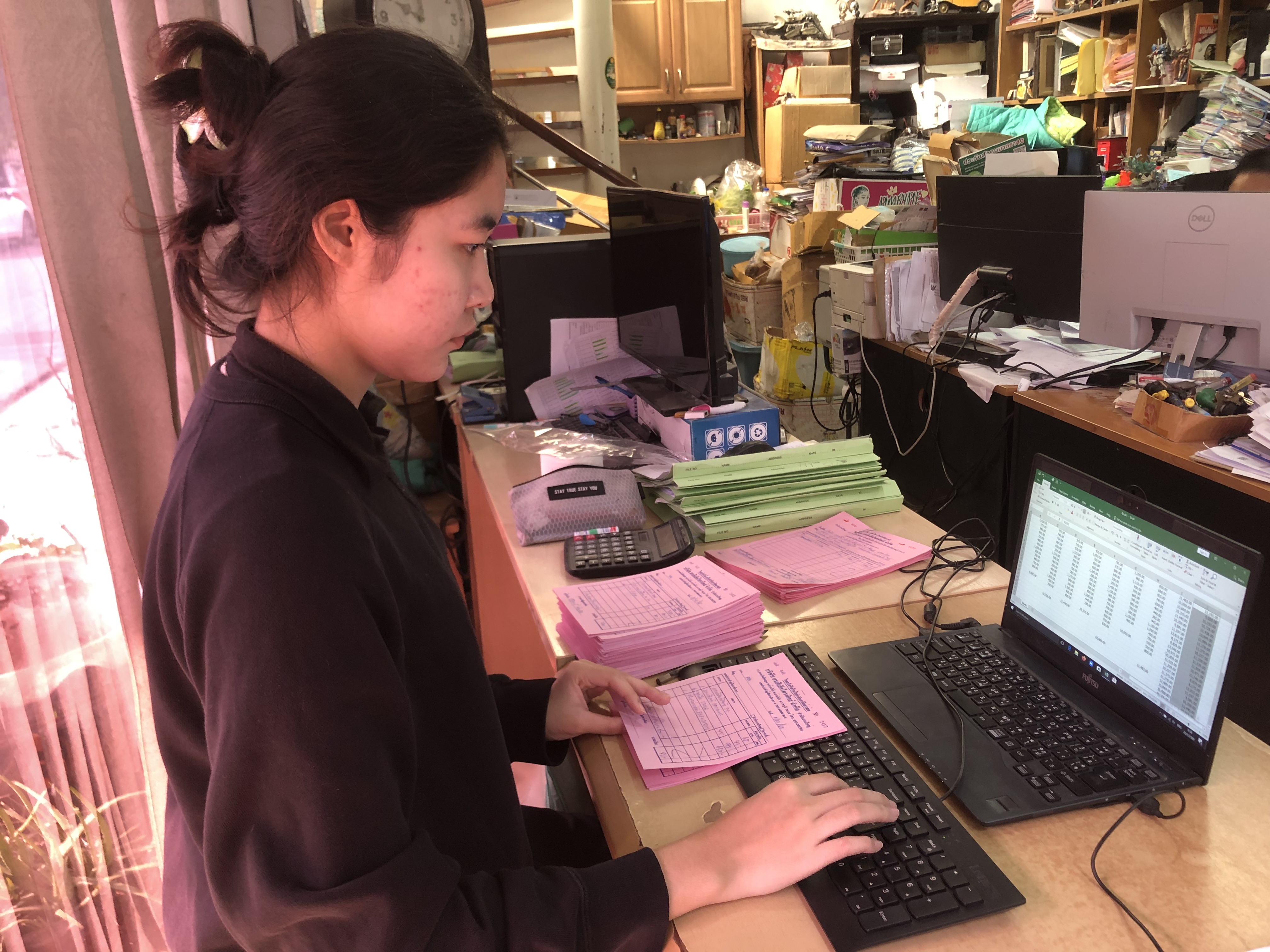 รูปภาพประกอบ 2