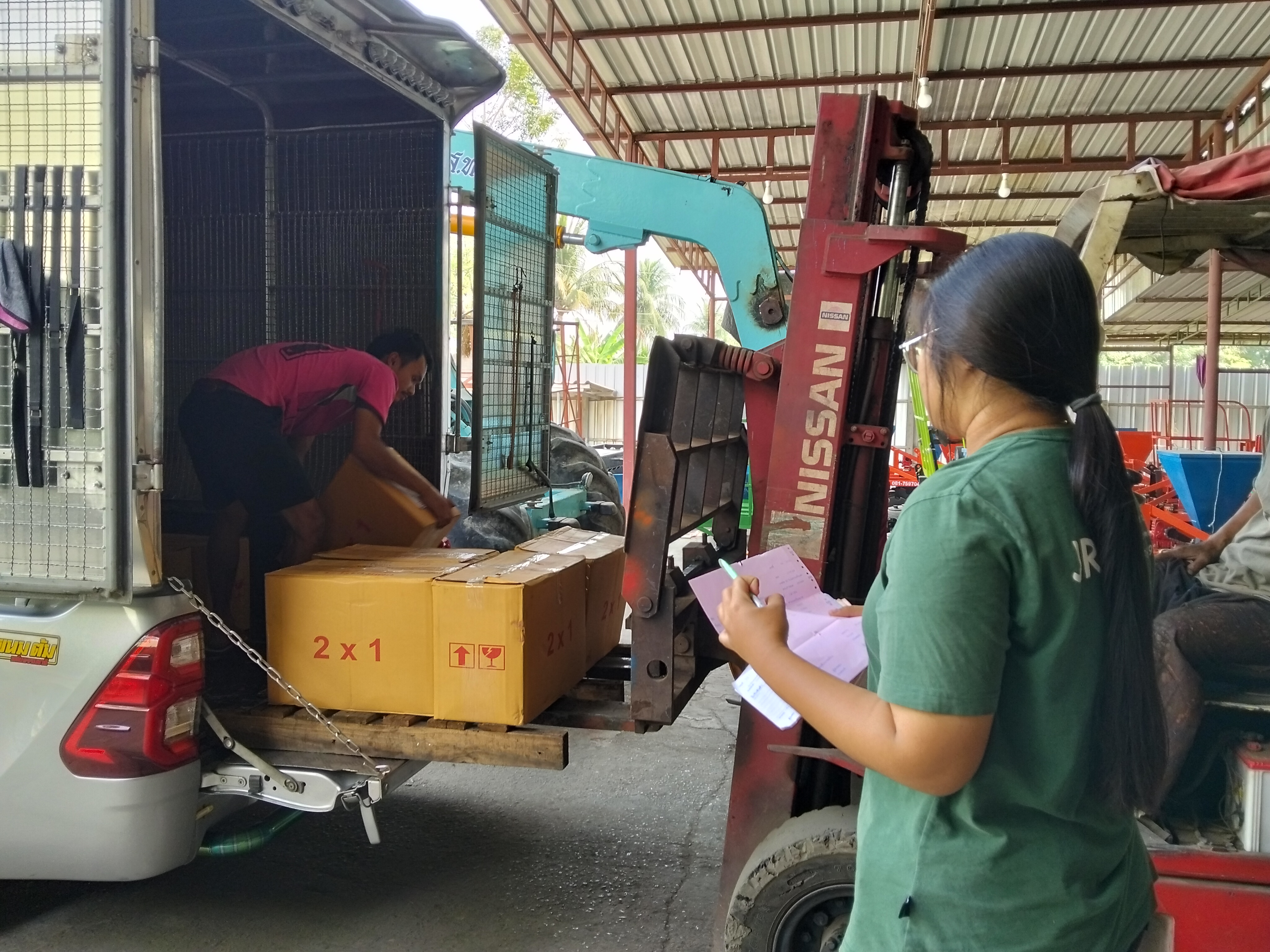 รูปภาพประกอบ 2