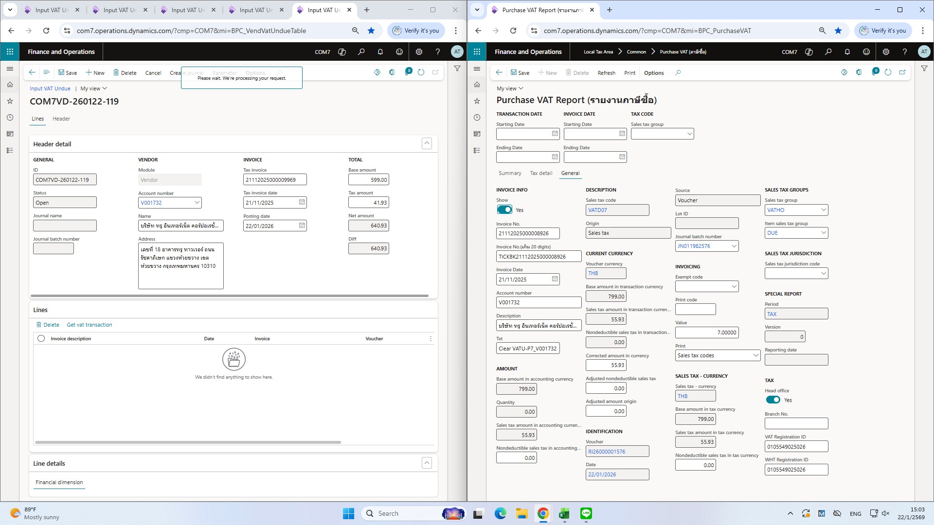 รูปภาพประกอบ 1