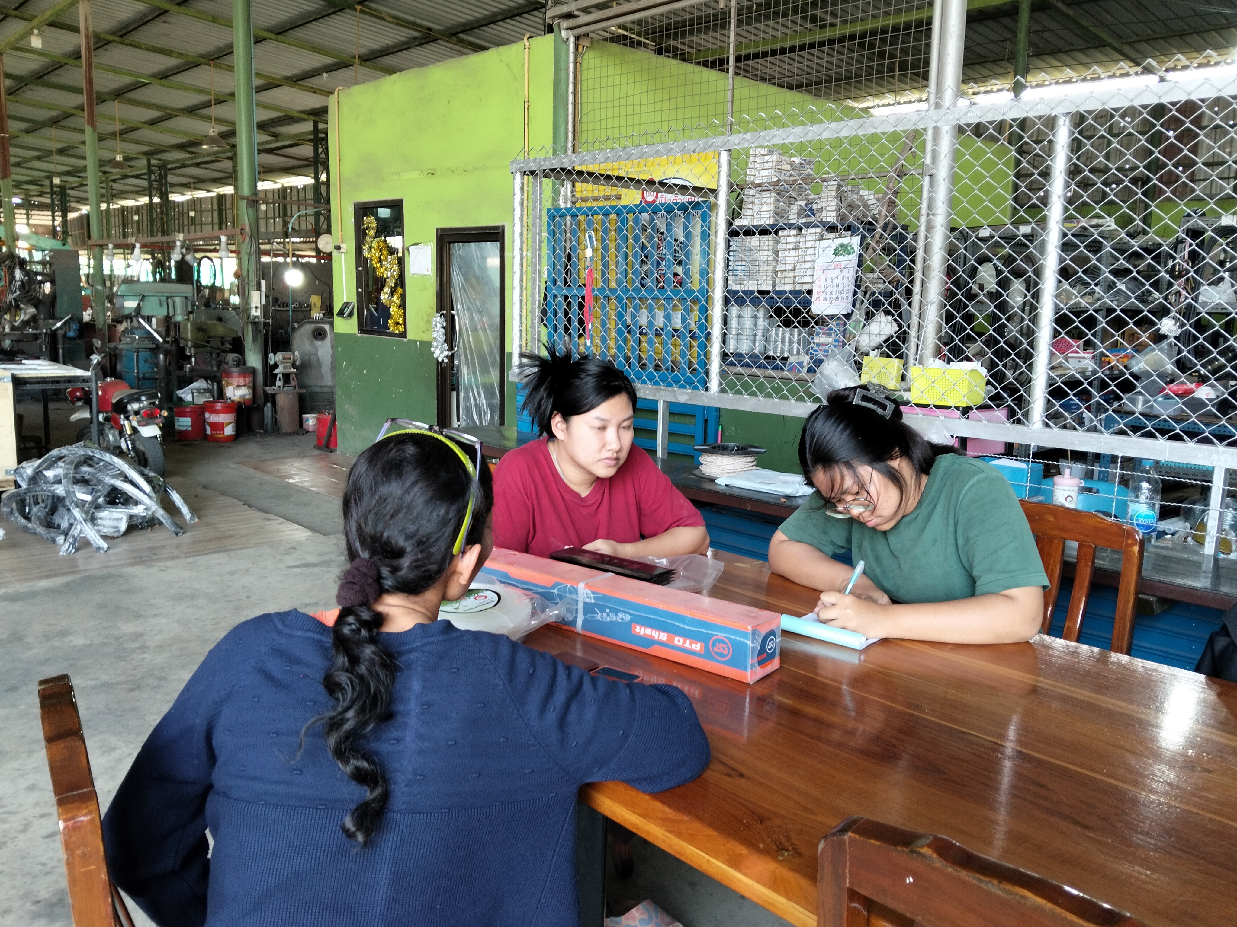 รูปภาพประกอบ 1