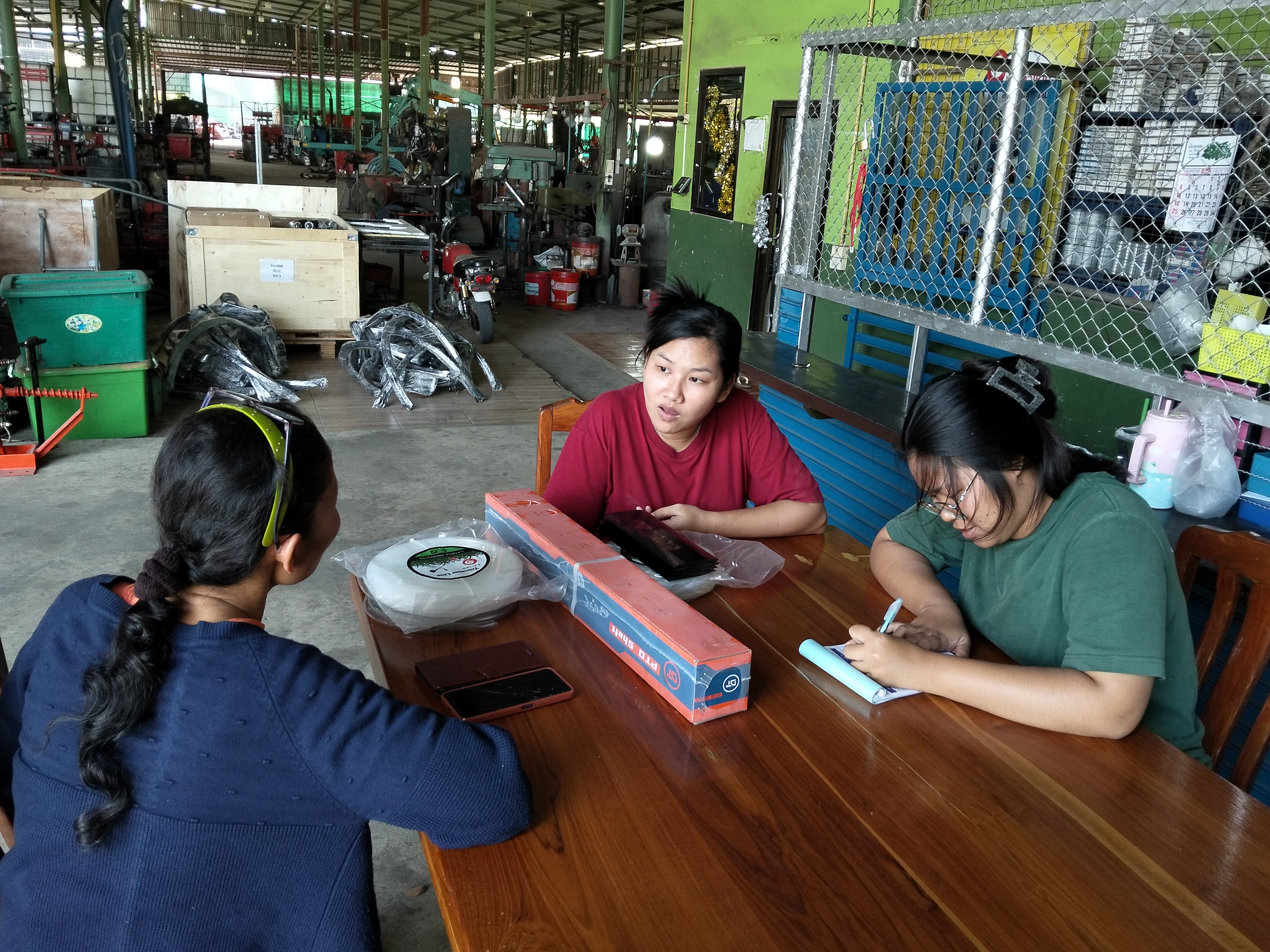 รูปภาพประกอบ 2