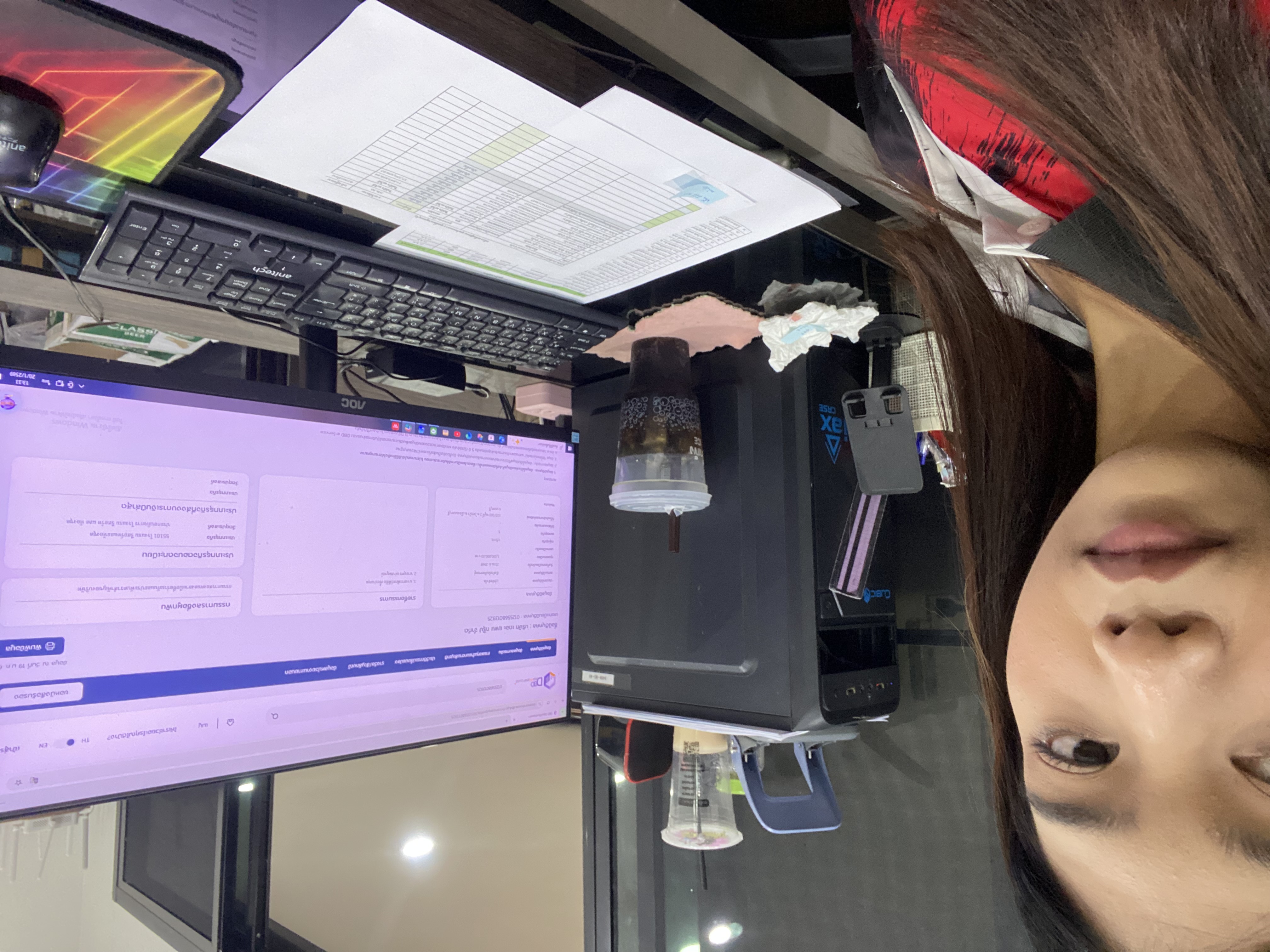 รูปภาพประกอบ 2