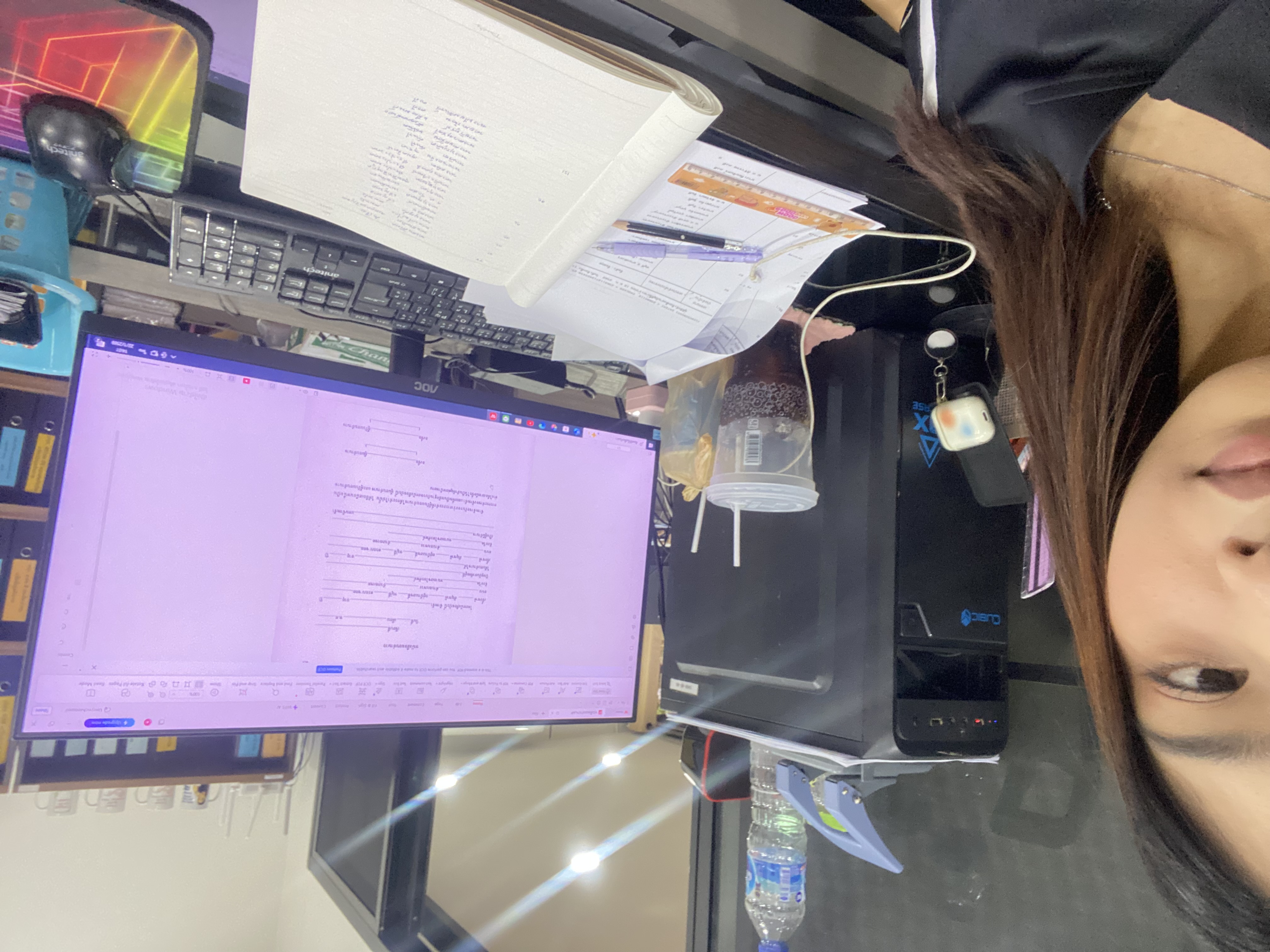 รูปภาพประกอบ 1