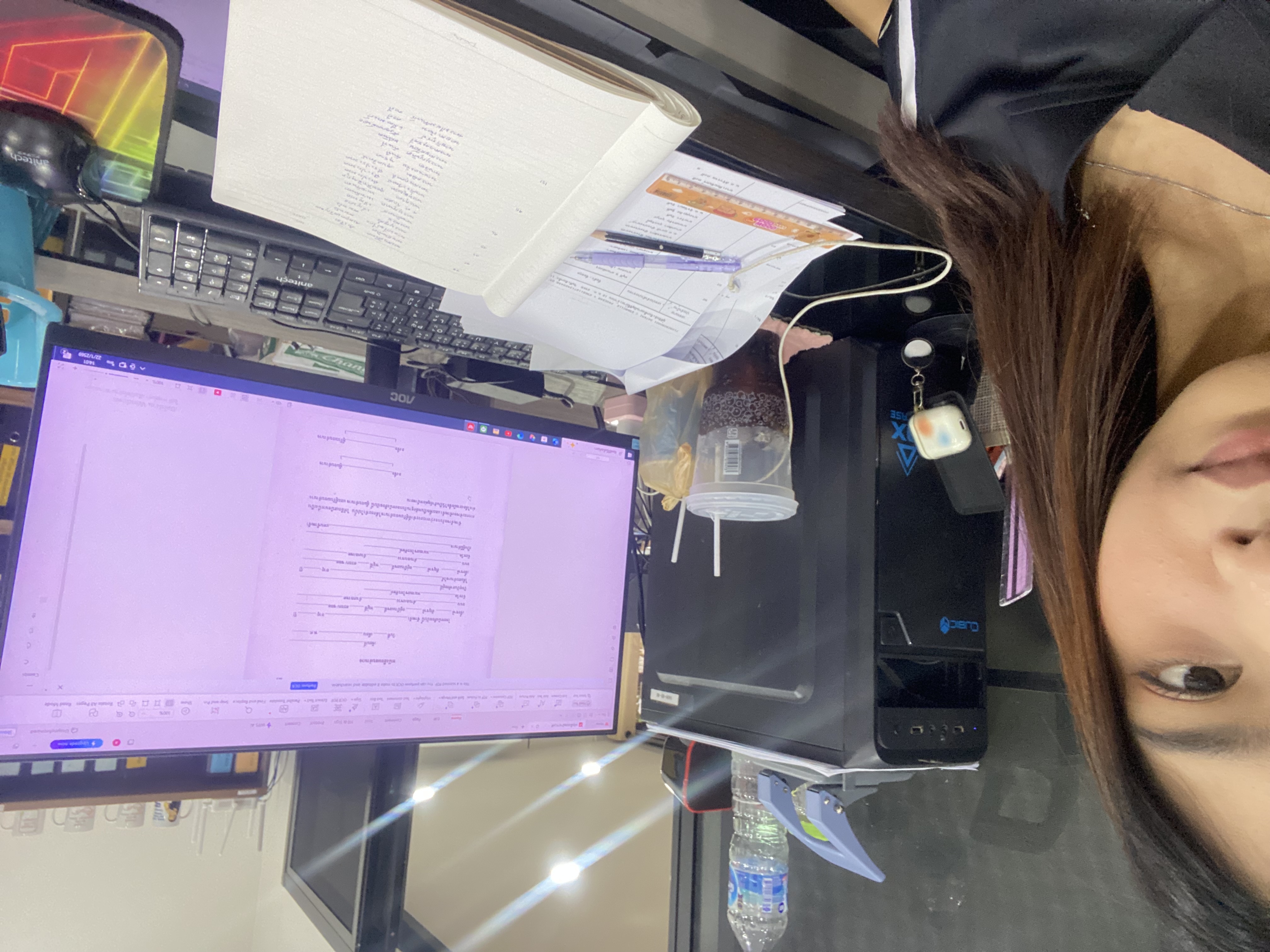 รูปภาพประกอบ 2